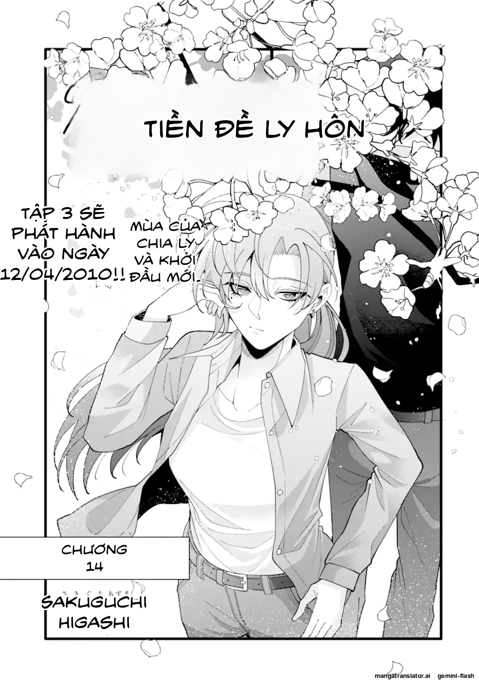 Cậu Có Thể Kết Hôn Với Tôi Nhưng Vẫn Sẵn Sàng Cho Việc Ly Hôn Được Không? Chapter 14 - 1