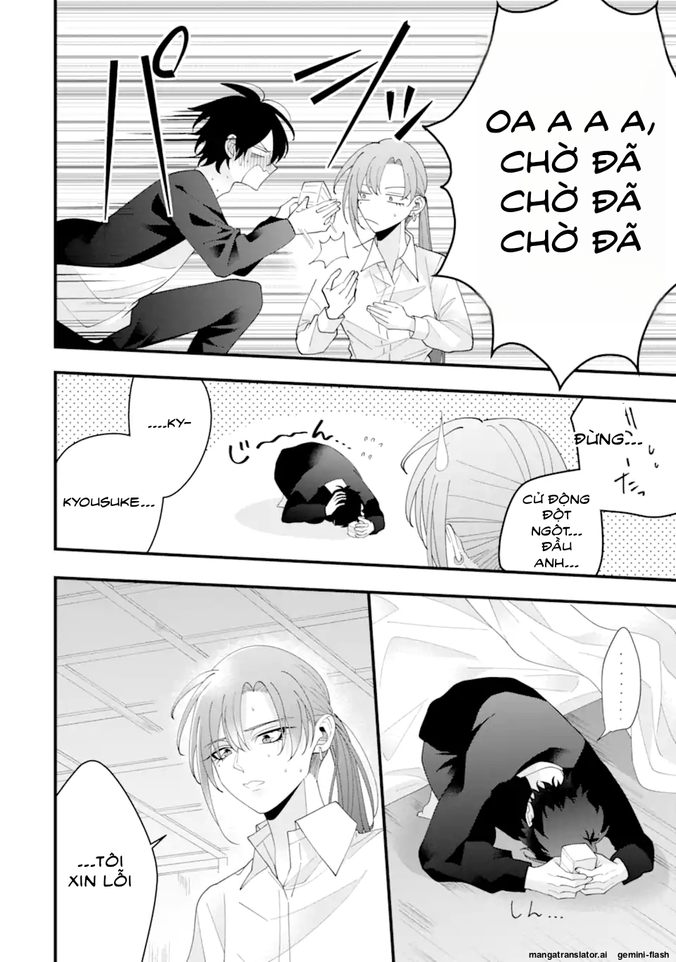 Cậu Có Thể Kết Hôn Với Tôi Nhưng Vẫn Sẵn Sàng Cho Việc Ly Hôn Được Không? Chapter 15 - 26