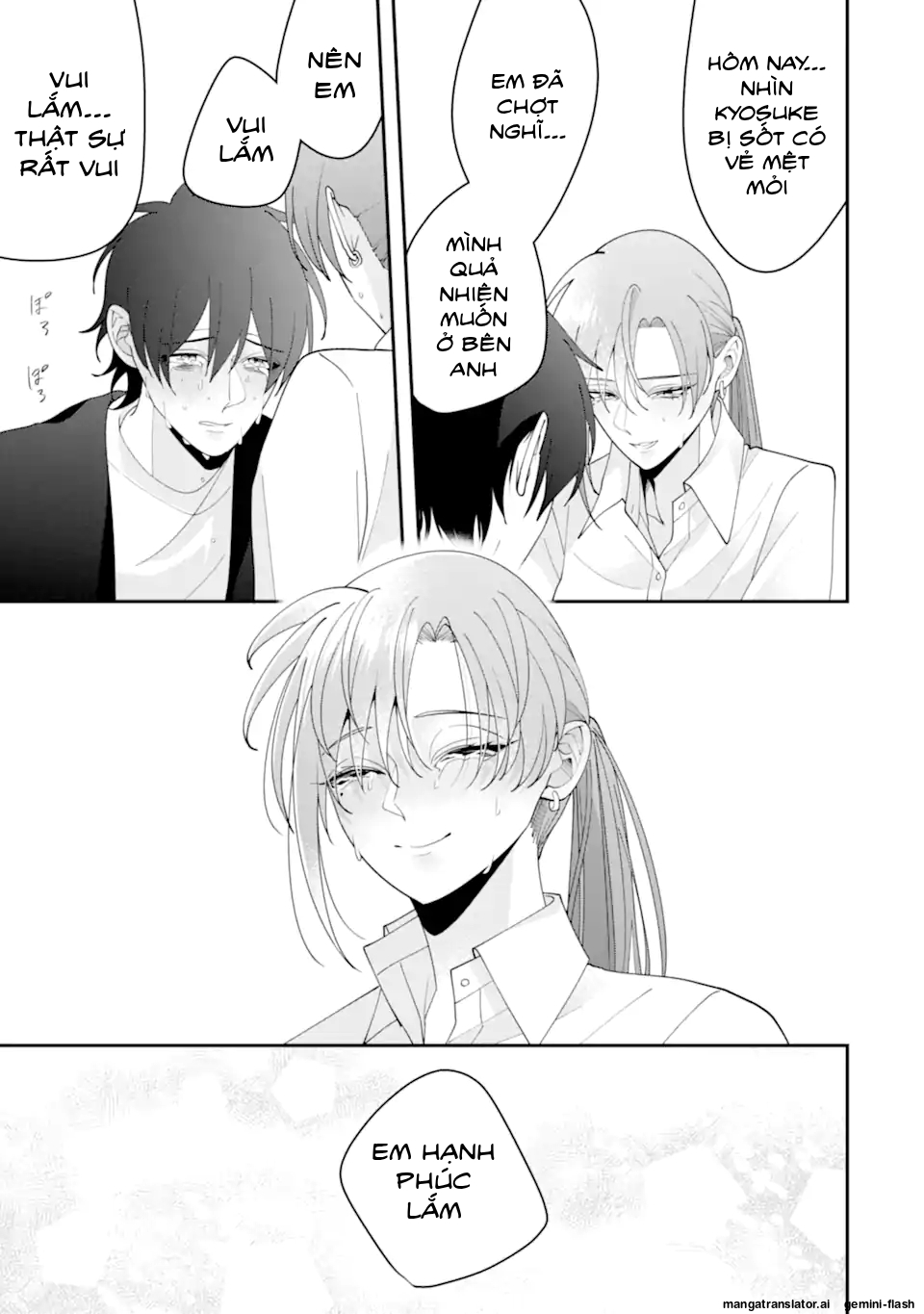 Cậu Có Thể Kết Hôn Với Tôi Nhưng Vẫn Sẵn Sàng Cho Việc Ly Hôn Được Không? Chapter 15 - 37