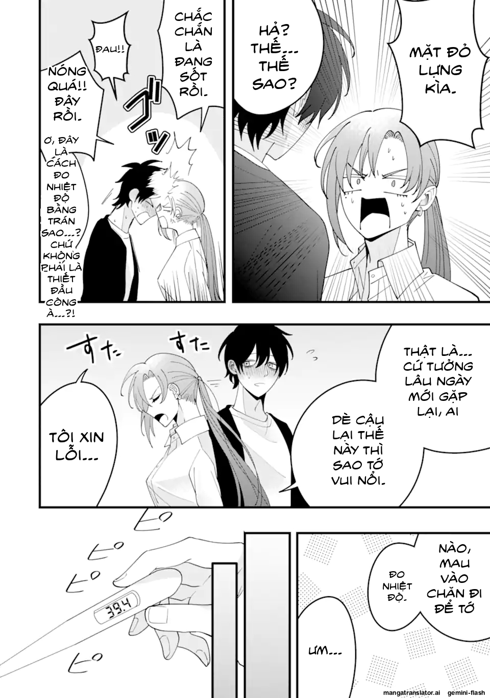 Cậu Có Thể Kết Hôn Với Tôi Nhưng Vẫn Sẵn Sàng Cho Việc Ly Hôn Được Không? Chapter 15 - 14