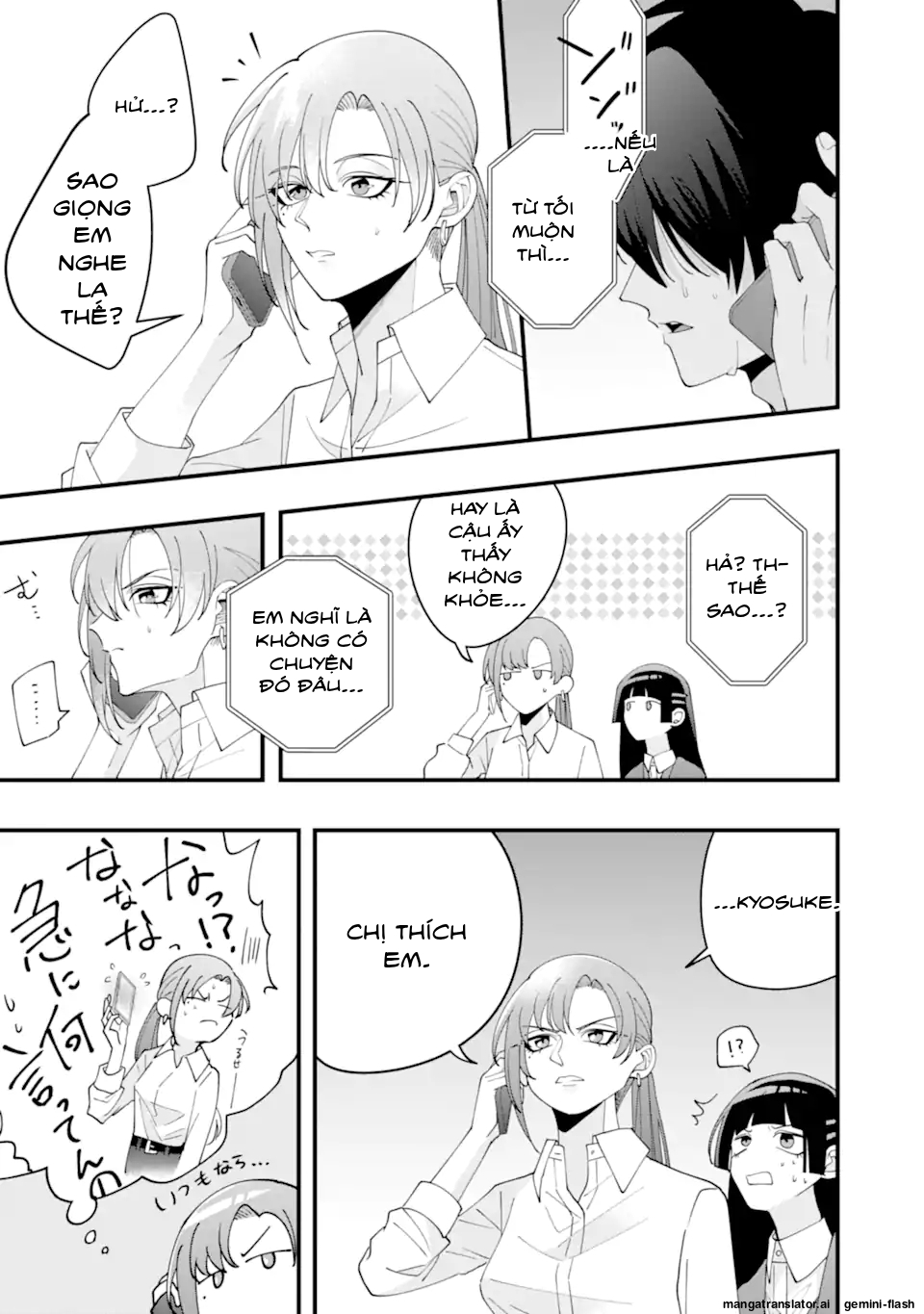 Cậu Có Thể Kết Hôn Với Tôi Nhưng Vẫn Sẵn Sàng Cho Việc Ly Hôn Được Không? Chapter 15 - 8