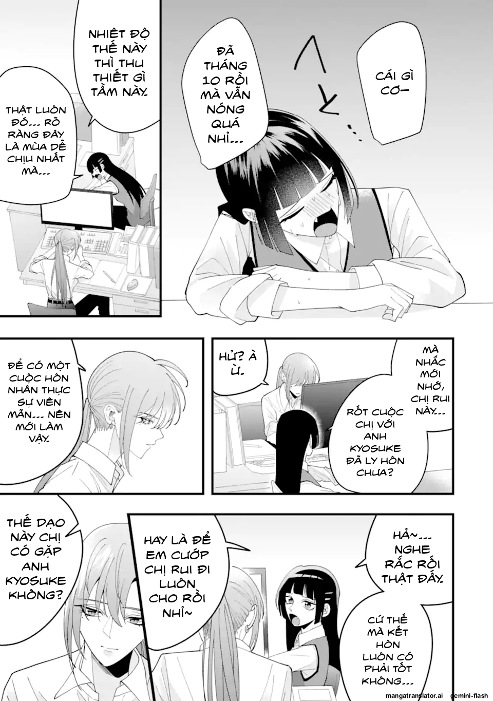 Cậu Có Thể Kết Hôn Với Tôi Nhưng Vẫn Sẵn Sàng Cho Việc Ly Hôn Được Không? Chapter 15 - 3