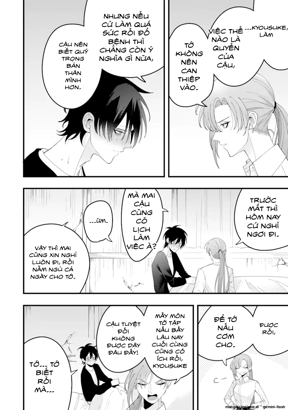 Cậu Có Thể Kết Hôn Với Tôi Nhưng Vẫn Sẵn Sàng Cho Việc Ly Hôn Được Không? Chapter 15 - 16