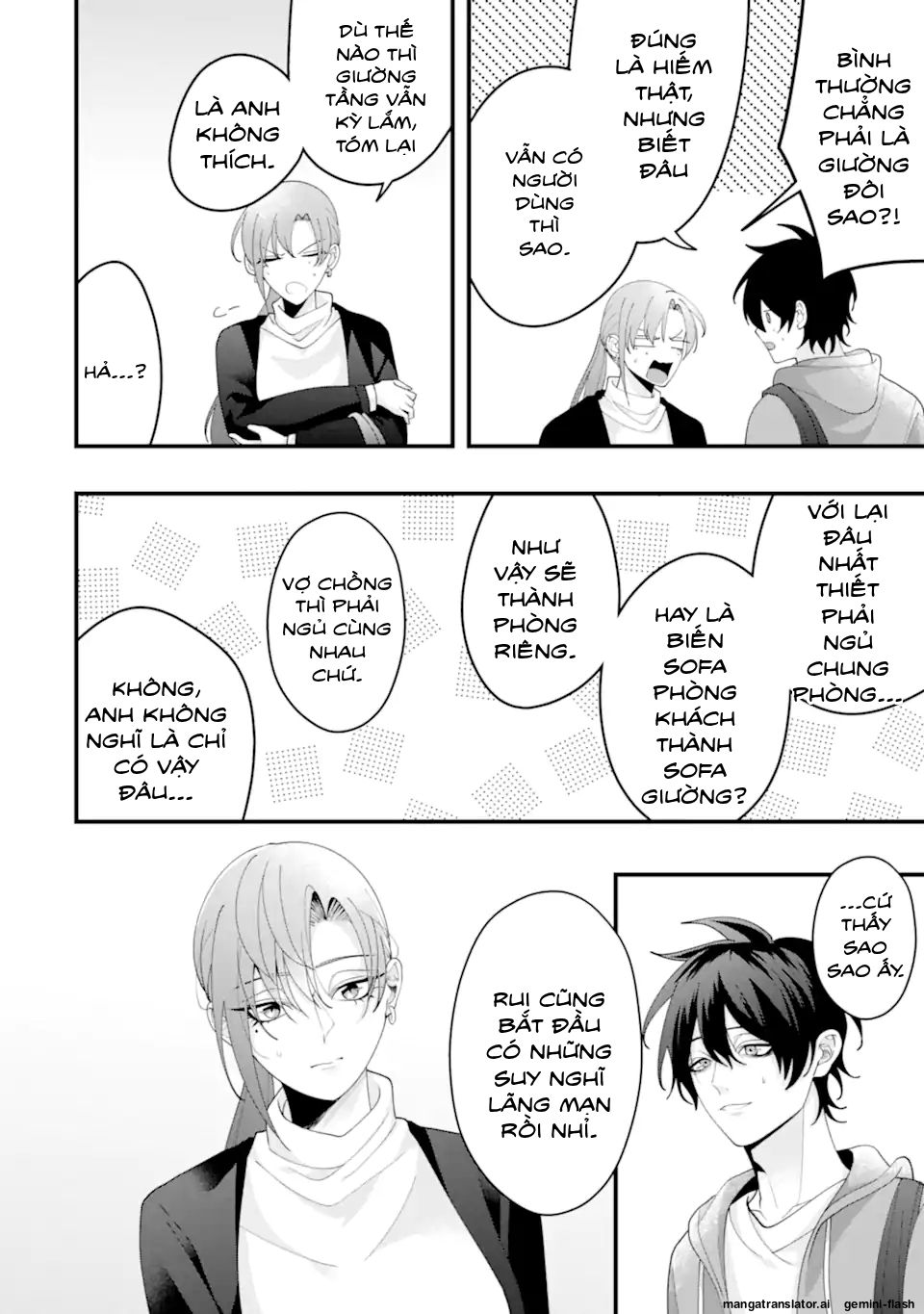 Cậu Có Thể Kết Hôn Với Tôi Nhưng Vẫn Sẵn Sàng Cho Việc Ly Hôn Được Không? Chapter 16 (END) - 12
