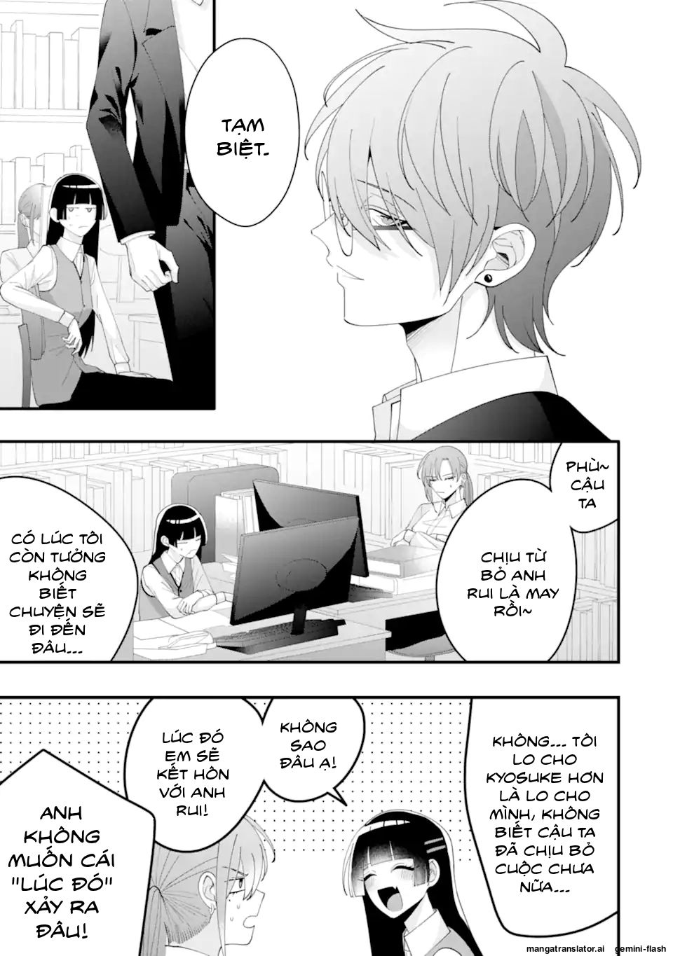 Cậu Có Thể Kết Hôn Với Tôi Nhưng Vẫn Sẵn Sàng Cho Việc Ly Hôn Được Không? Chapter 16 (END) - 7