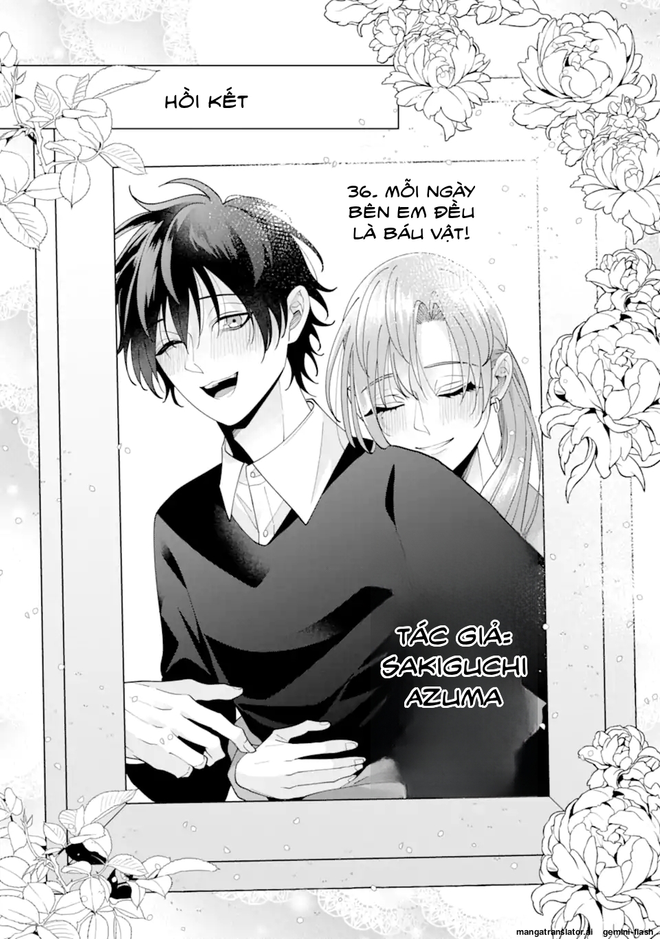 Cậu Có Thể Kết Hôn Với Tôi Nhưng Vẫn Sẵn Sàng Cho Việc Ly Hôn Được Không? Chapter 16 (END) - 1