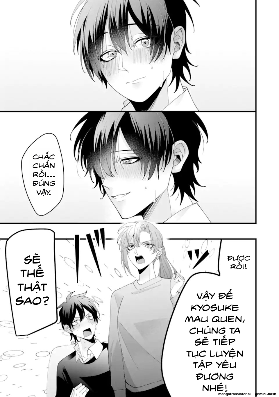 Cậu Có Thể Kết Hôn Với Tôi Nhưng Vẫn Sẵn Sàng Cho Việc Ly Hôn Được Không? Chapter 16 (END) - 38
