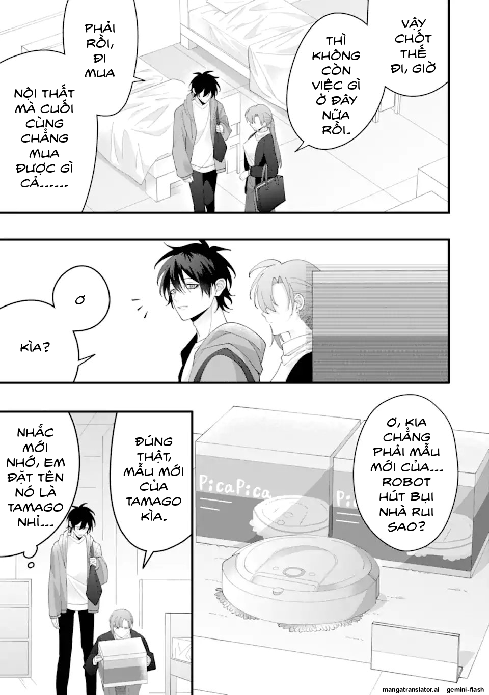 Cậu Có Thể Kết Hôn Với Tôi Nhưng Vẫn Sẵn Sàng Cho Việc Ly Hôn Được Không? Chapter 16 (END) - 15