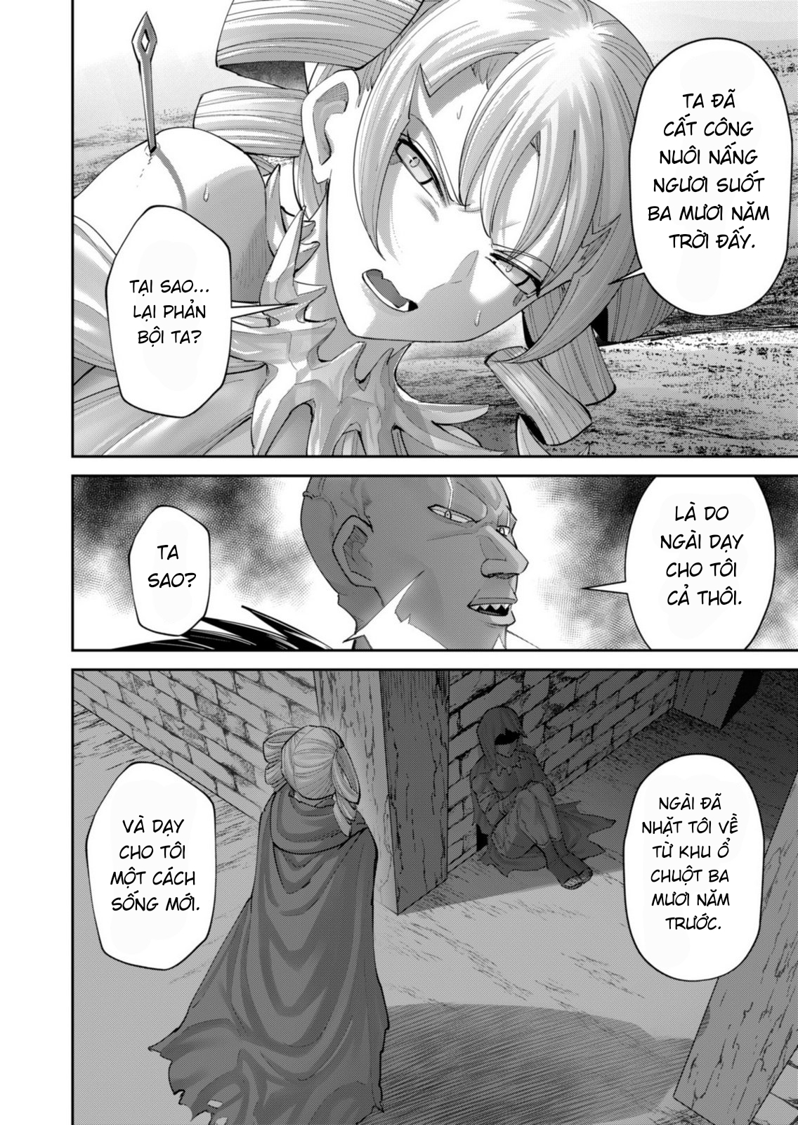 Kichiku Eiyuu Chapter 96 - 25