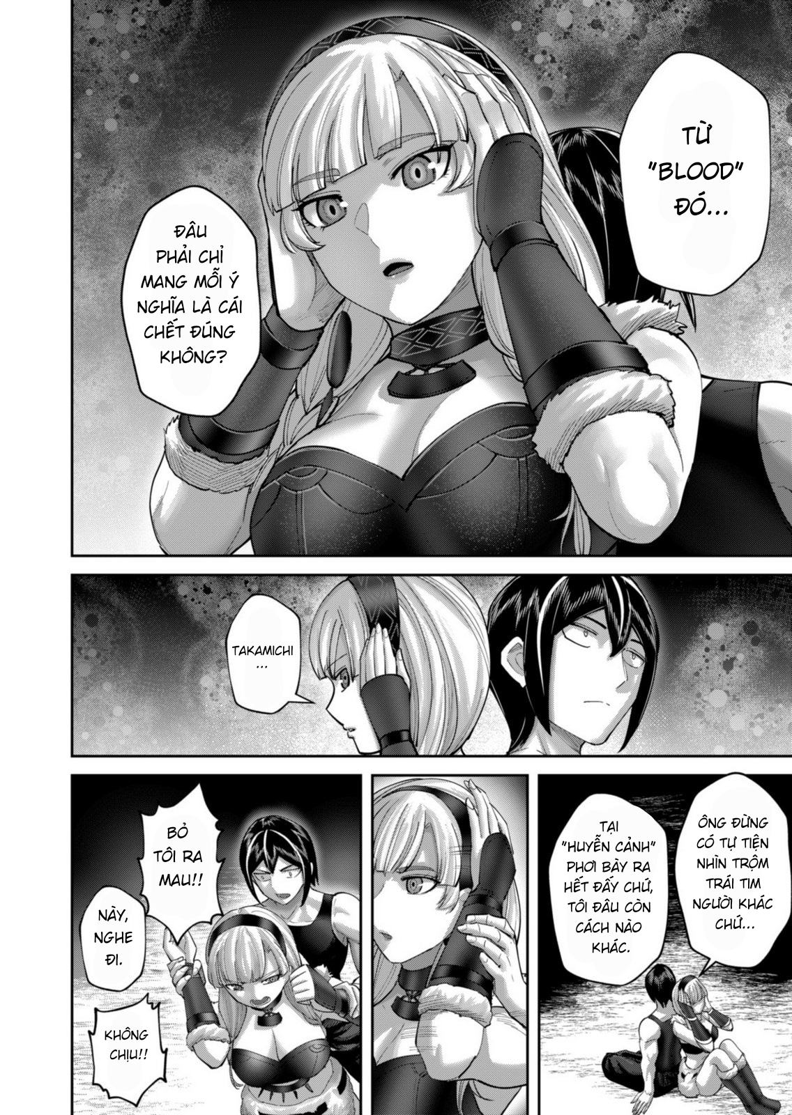 Kichiku Eiyuu Chapter 96 - 14