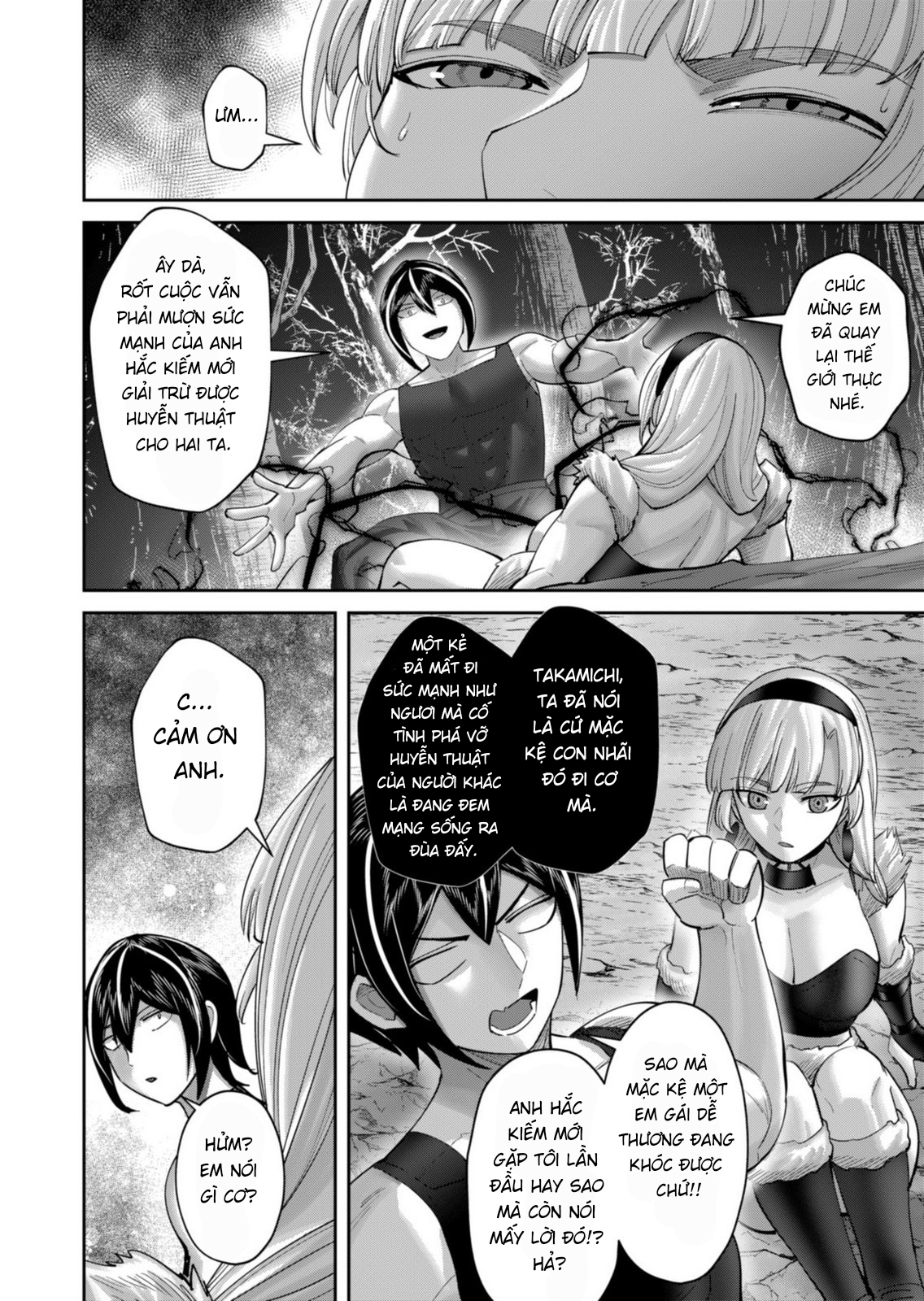 Kichiku Eiyuu Chapter 96 - 21