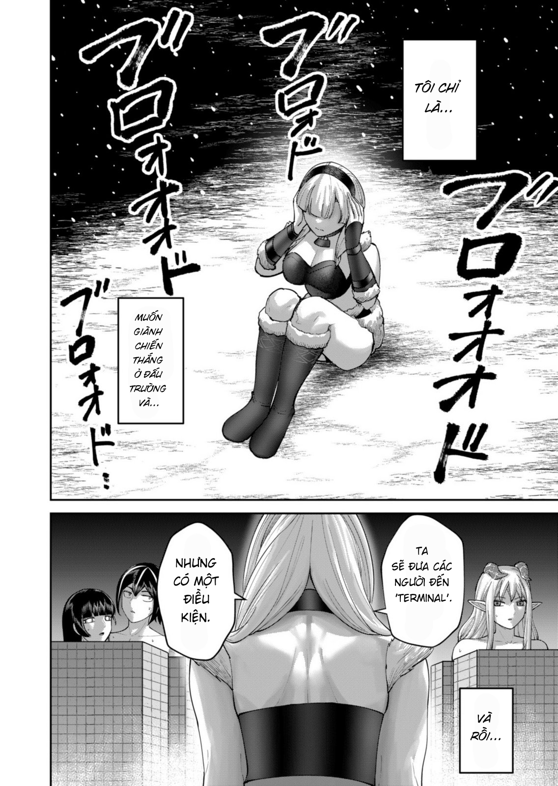 Kichiku Eiyuu Chapter 96 - 12