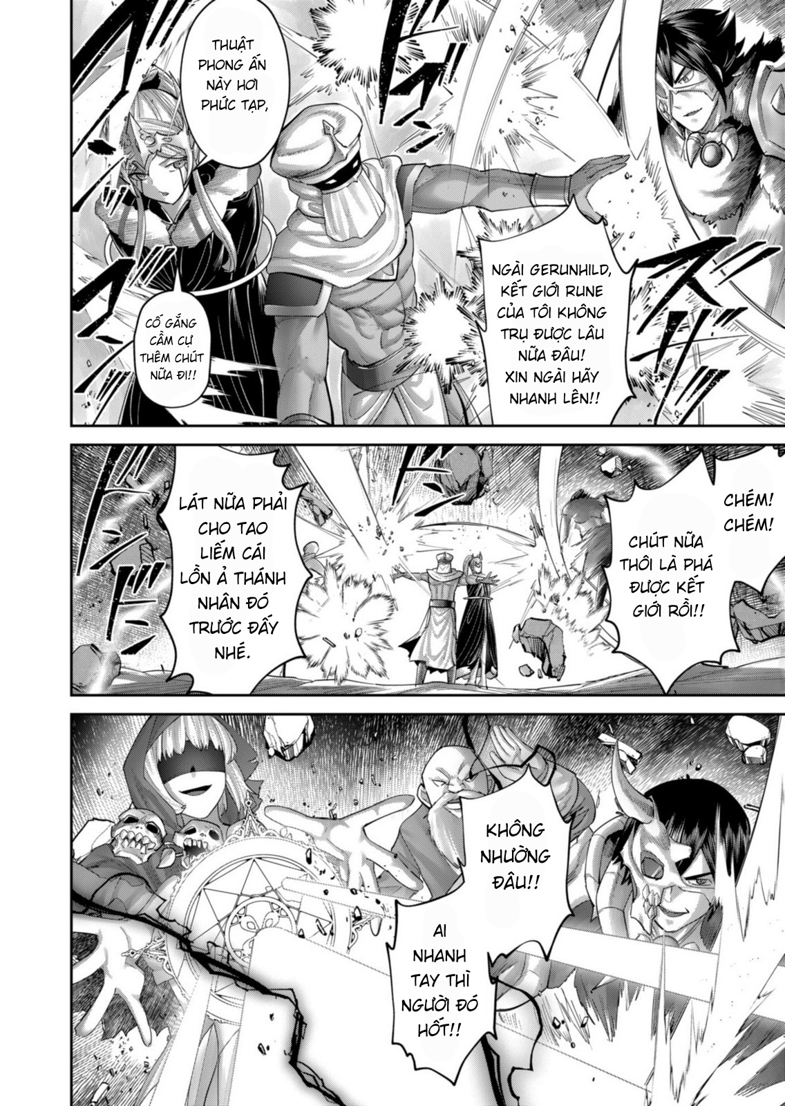 Kichiku Eiyuu Chapter 96 - 2