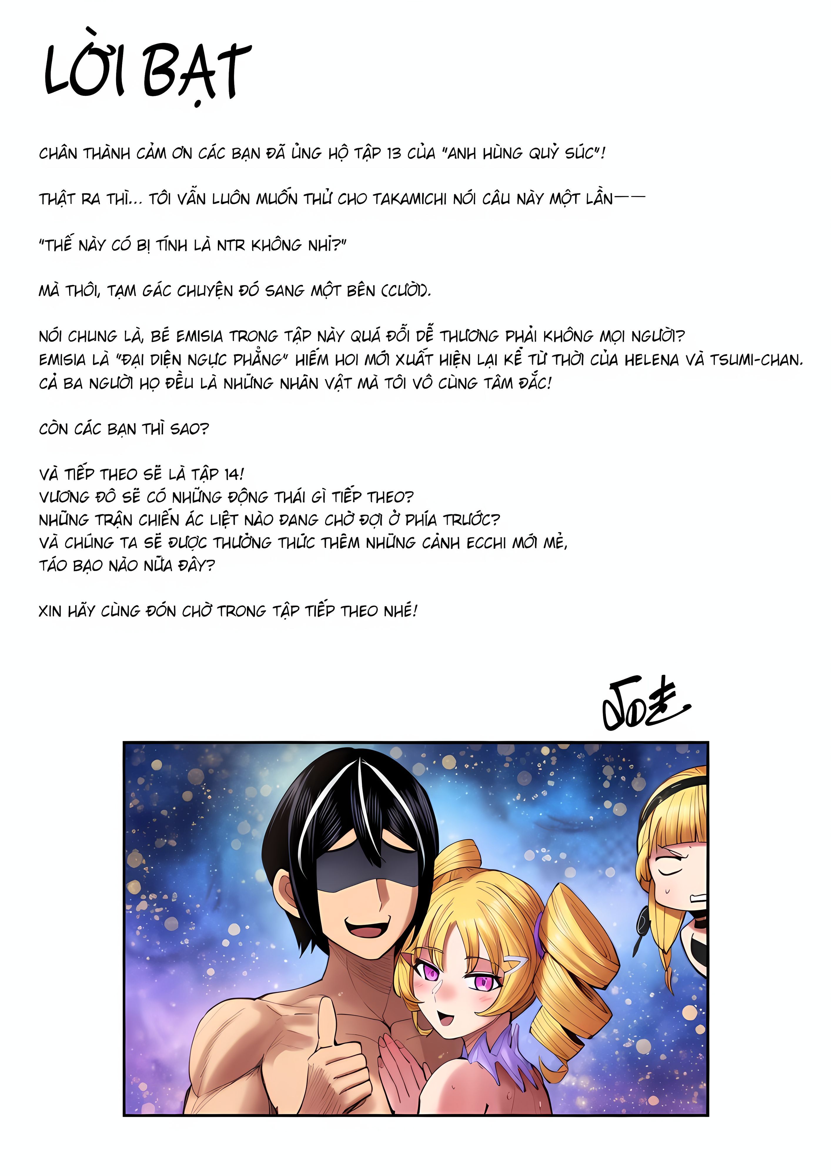 Kichiku Eiyuu Chapter 97.5 - 9