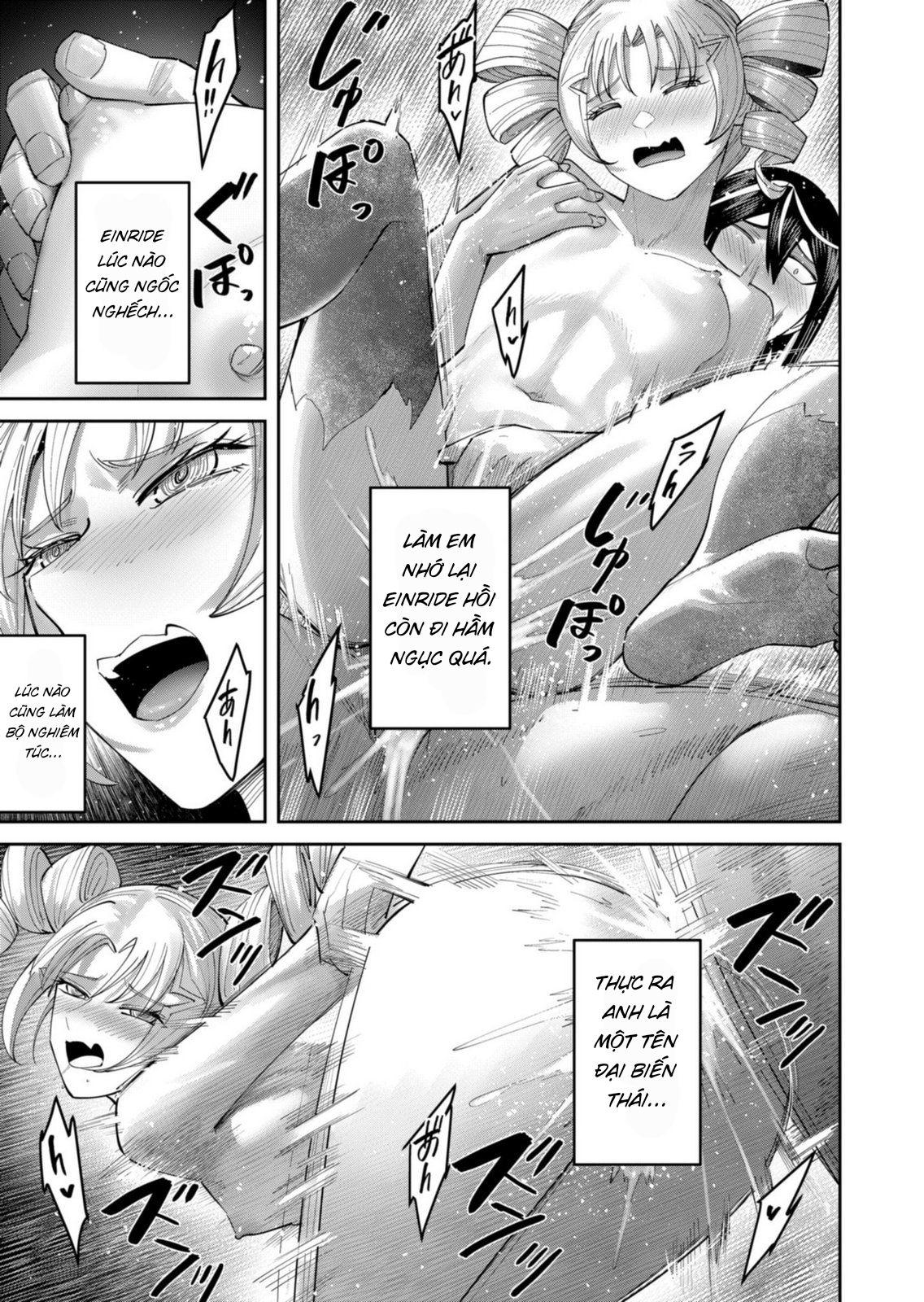 Kichiku Eiyuu Chapter 98 - 25