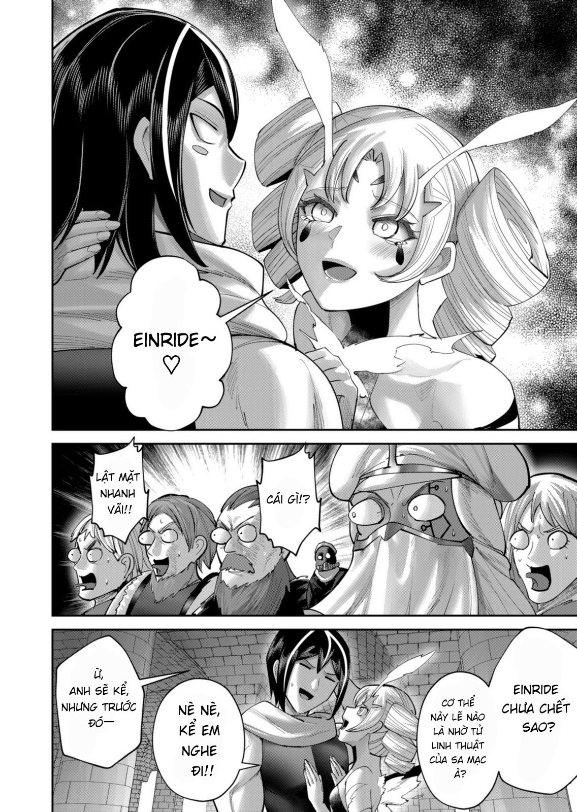 Kichiku Eiyuu Chapter 98 - 10