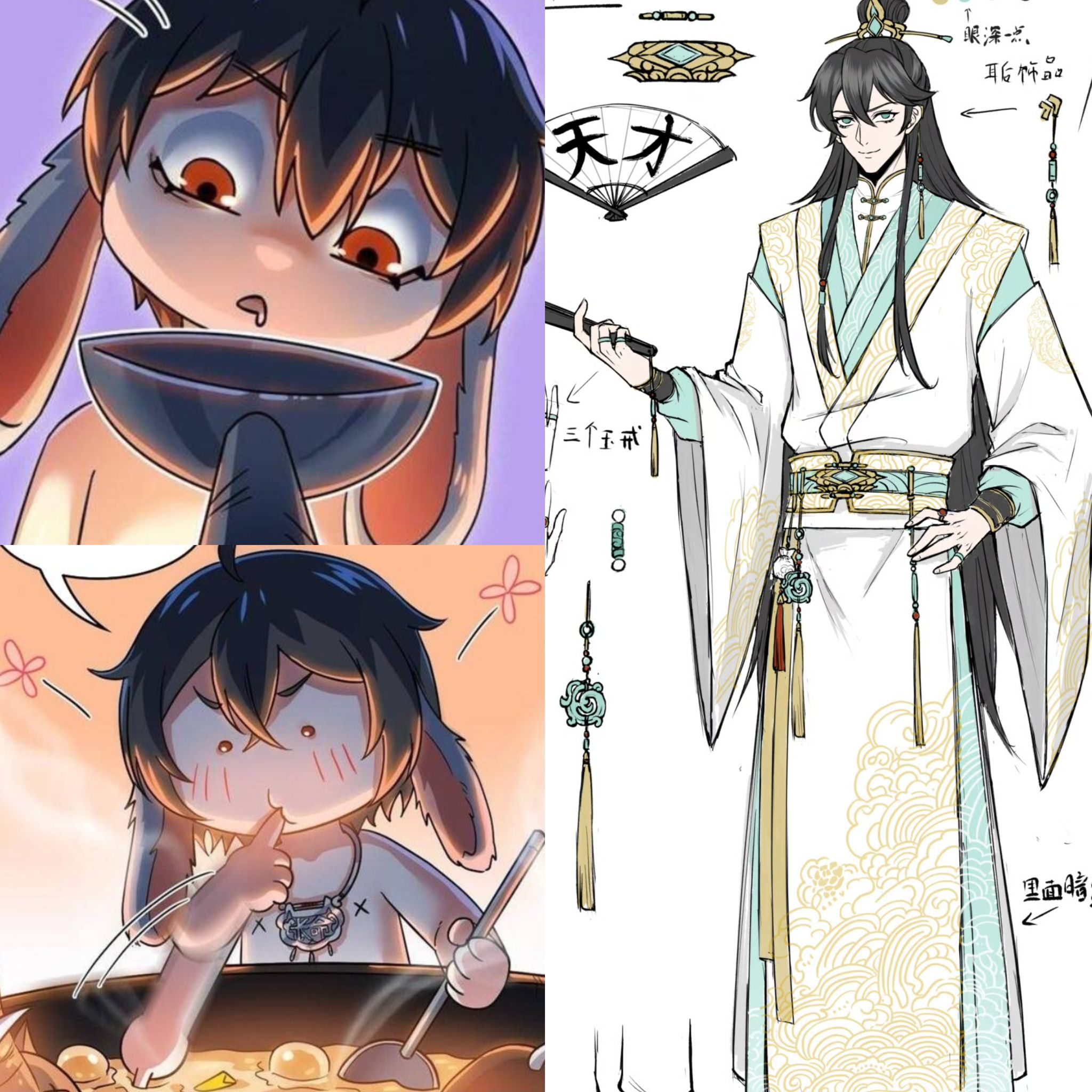 Cường Giả Đến Từ Trại Tâm Thần Chapter 368 - 6