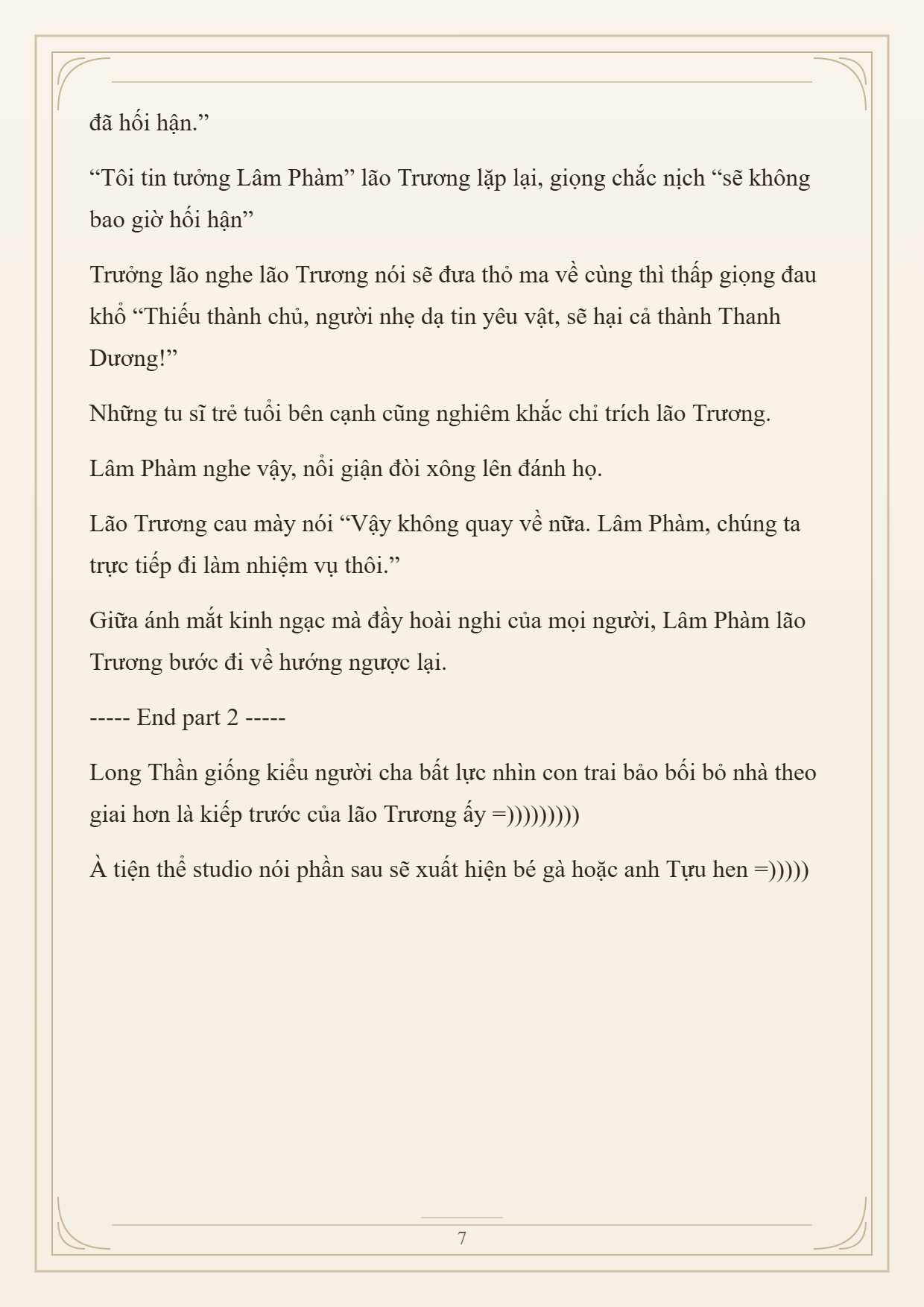 Cường Giả Đến Từ Trại Tâm Thần Chapter 369 - 7