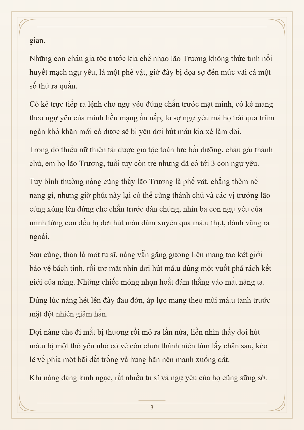 Cường Giả Đến Từ Trại Tâm Thần Chapter 370 - 3