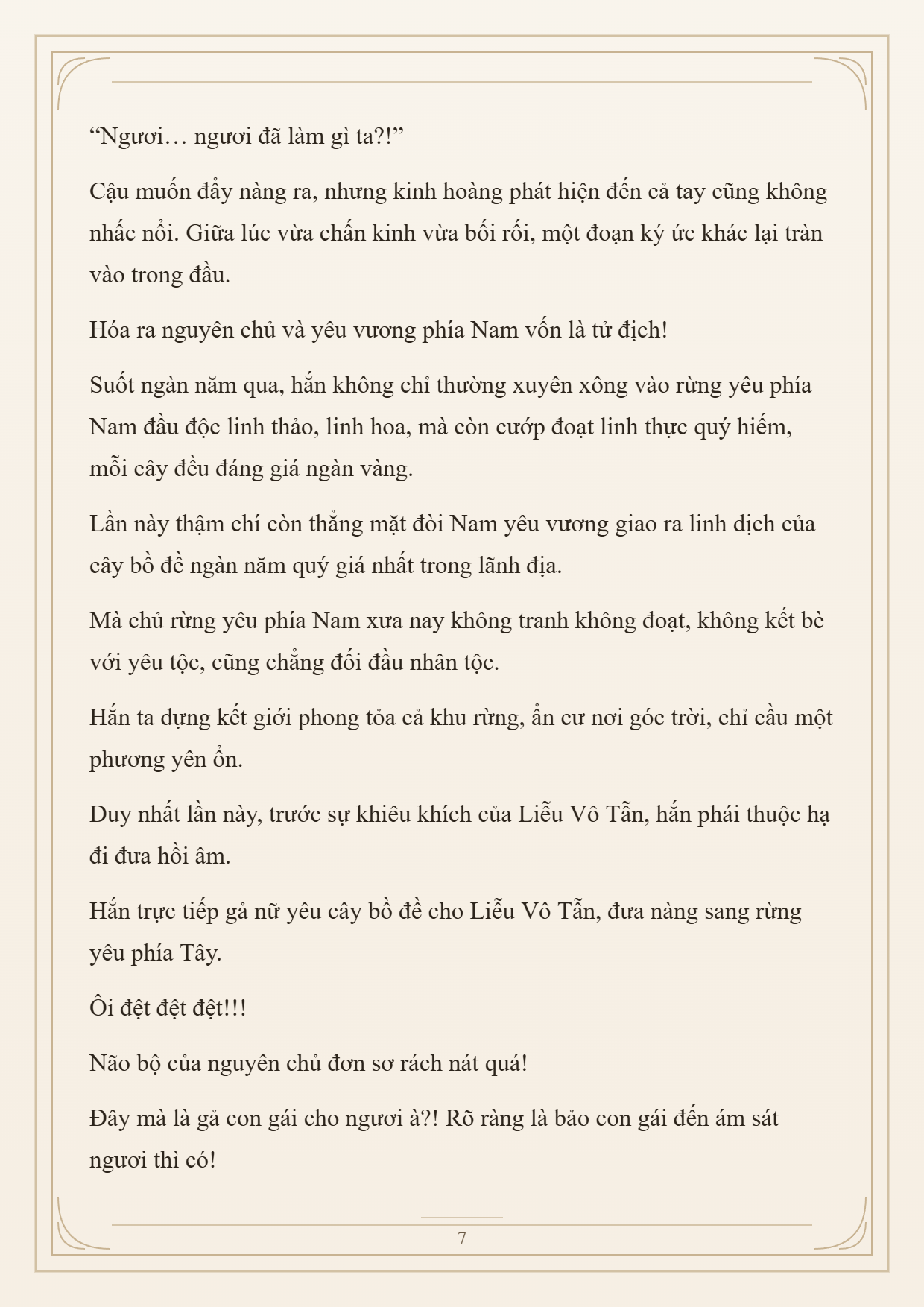 Cường Giả Đến Từ Trại Tâm Thần Chapter 372 - 7