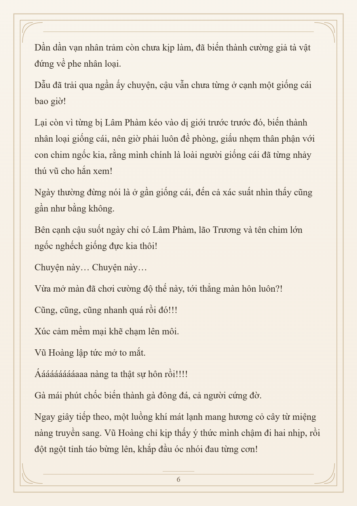 Cường Giả Đến Từ Trại Tâm Thần Chapter 372 - 6