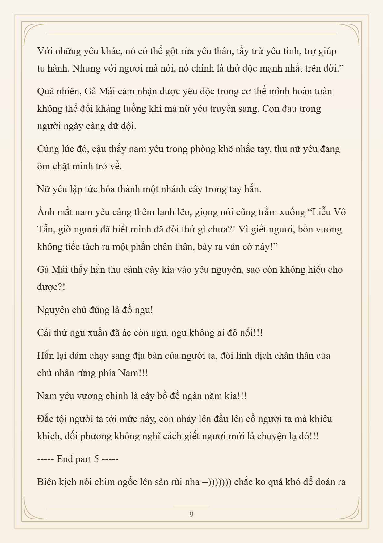 Cường Giả Đến Từ Trại Tâm Thần Chapter 372 - 9