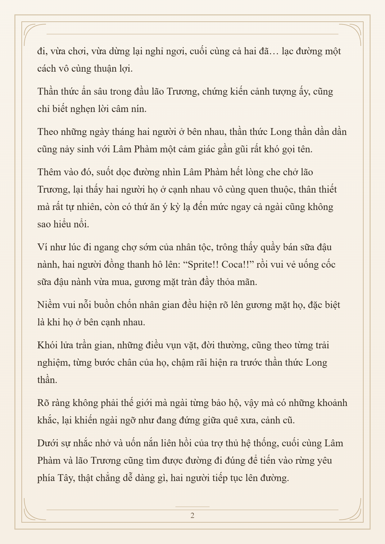 Cường Giả Đến Từ Trại Tâm Thần Chapter 372 - 2