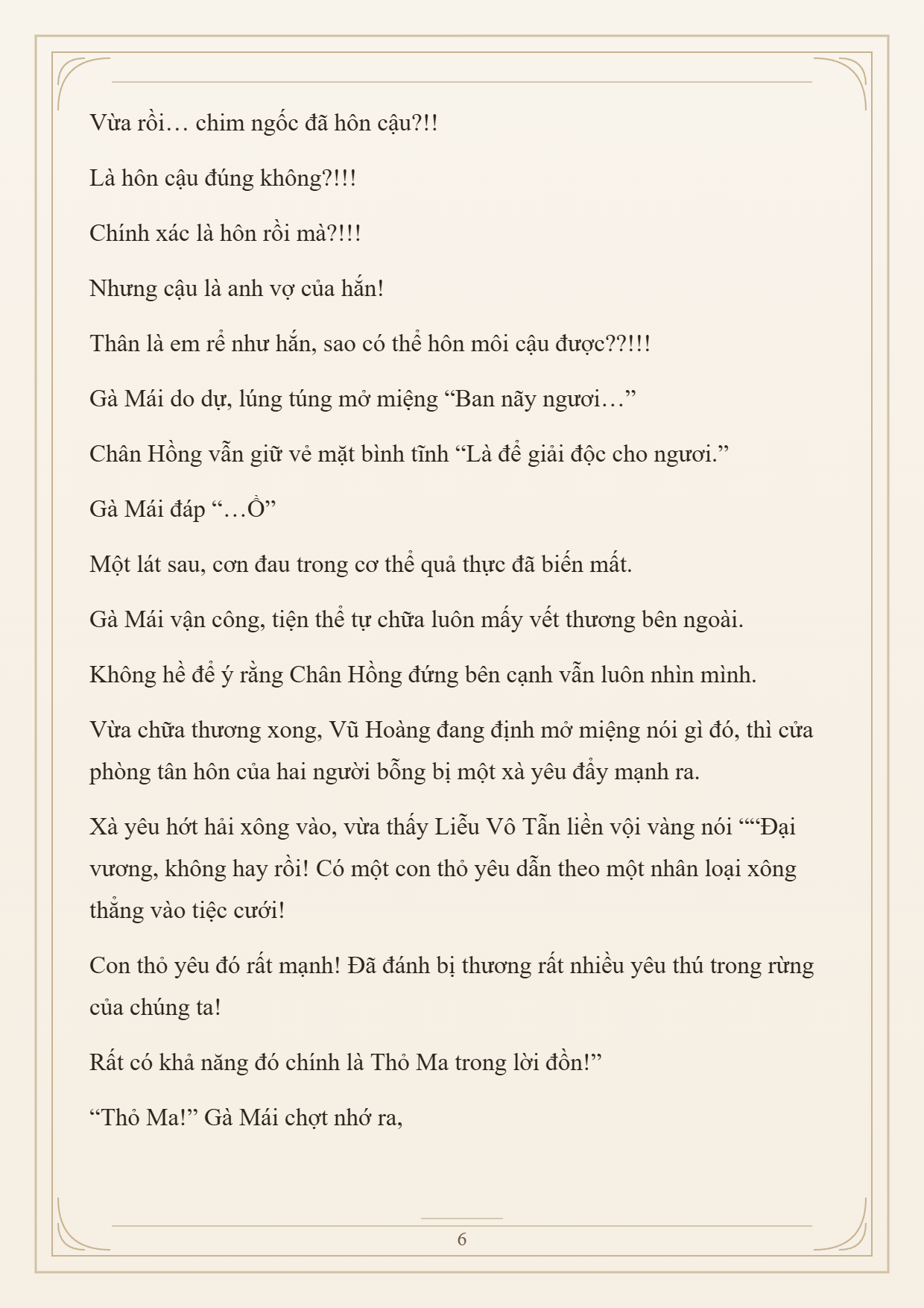 Cường Giả Đến Từ Trại Tâm Thần Chapter 373 - 6