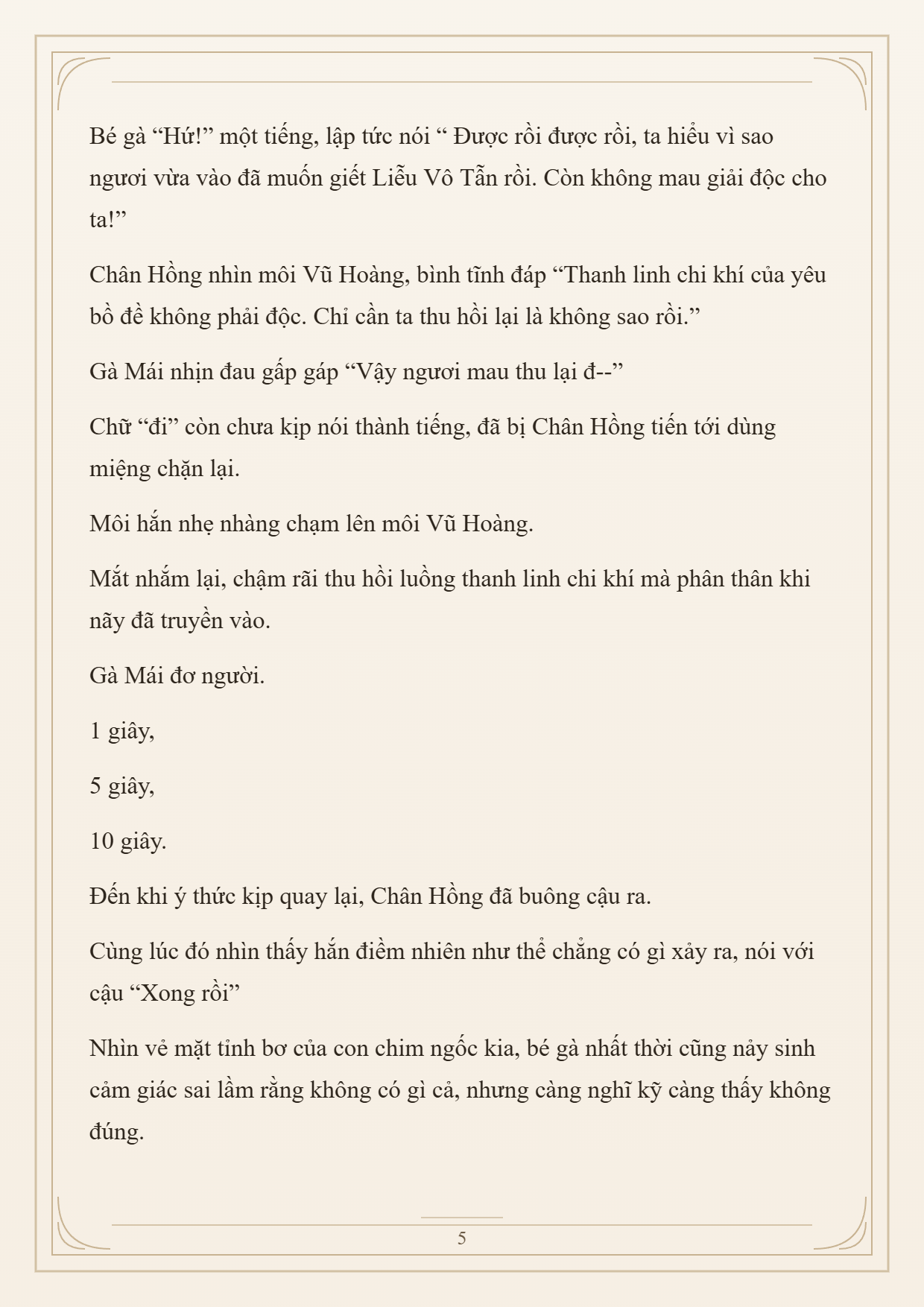 Cường Giả Đến Từ Trại Tâm Thần Chapter 373 - 5
