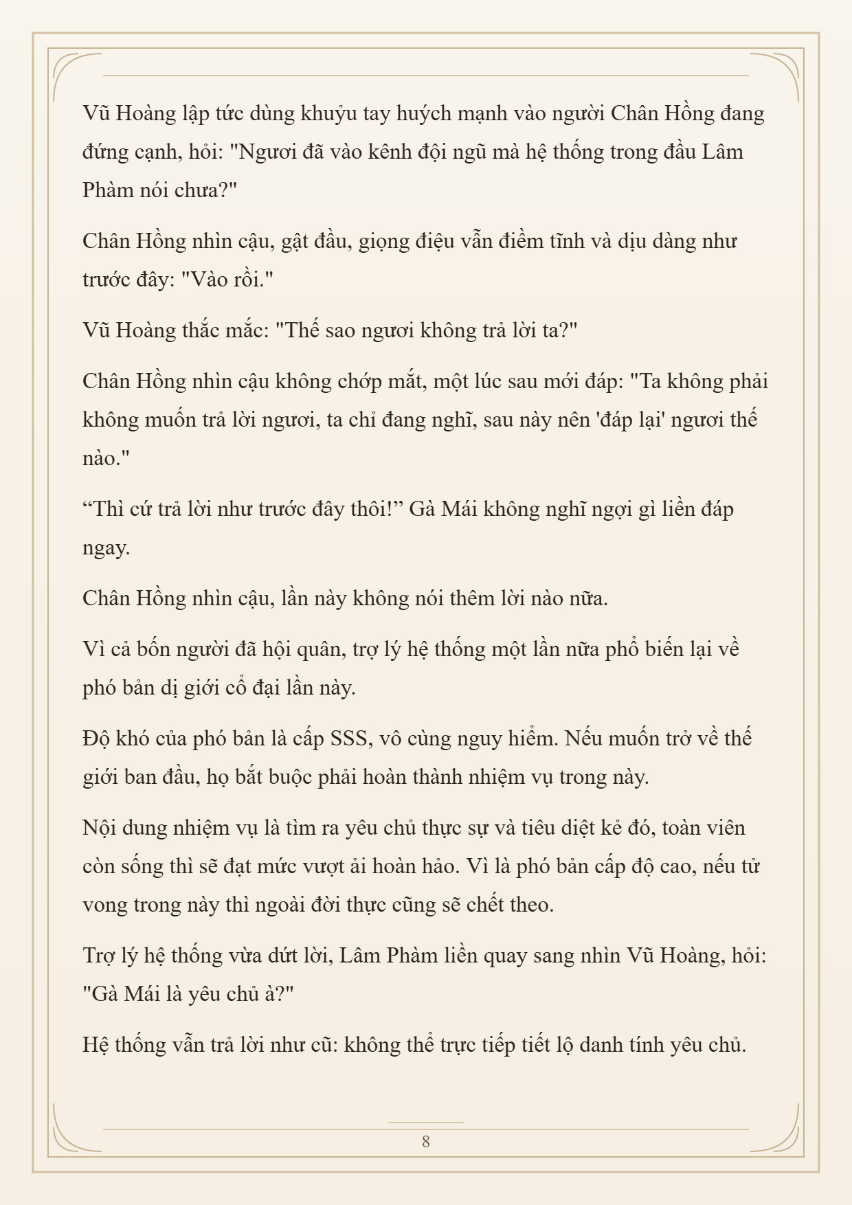 Cường Giả Đến Từ Trại Tâm Thần Chapter 374 - 8