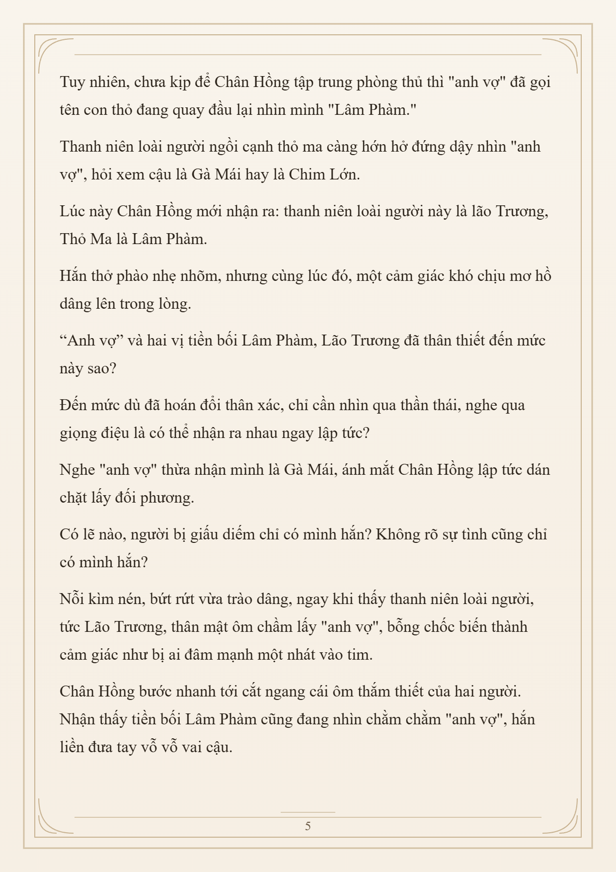Cường Giả Đến Từ Trại Tâm Thần Chapter 374 - 5