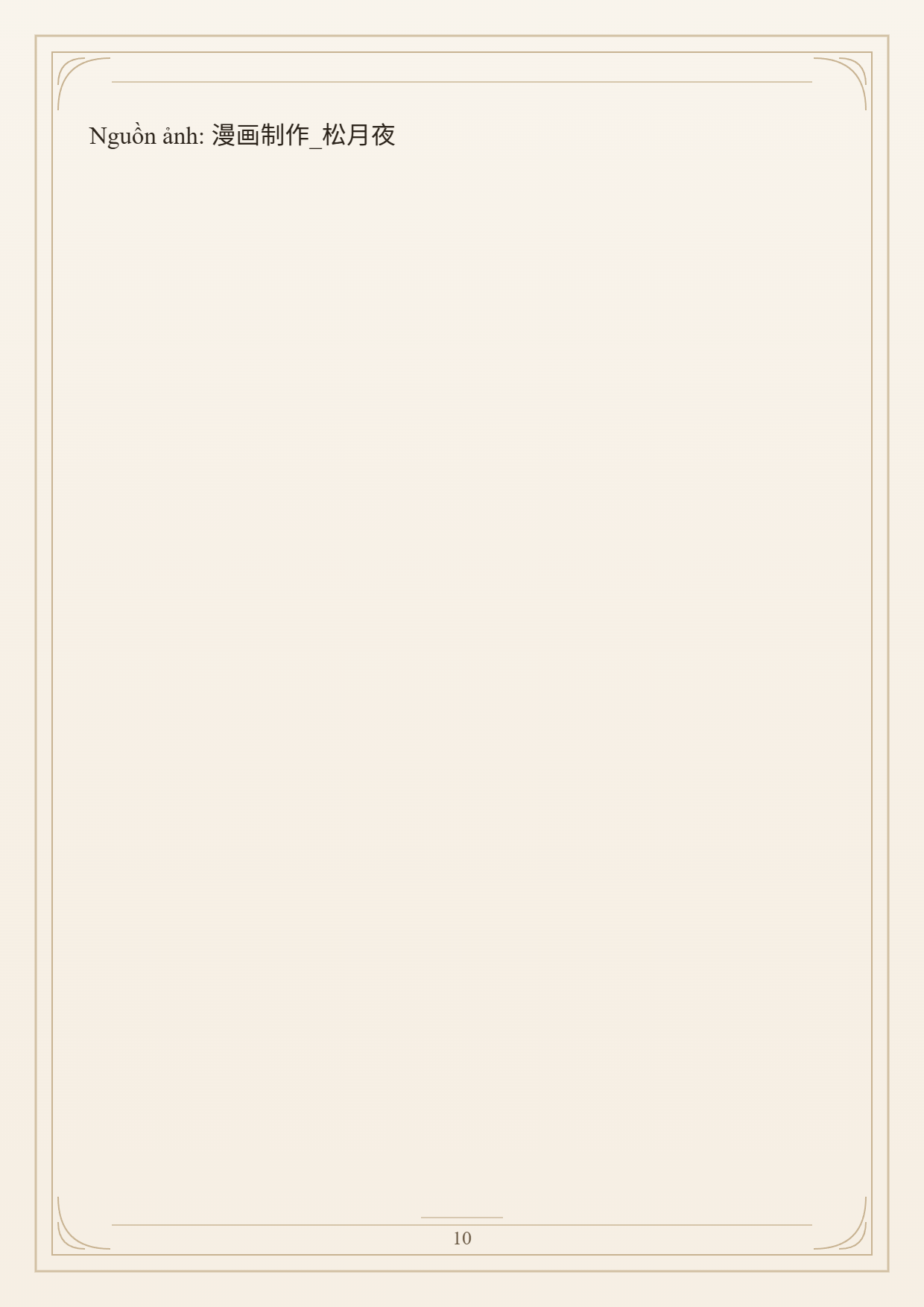 Cường Giả Đến Từ Trại Tâm Thần Chapter 374 - 10