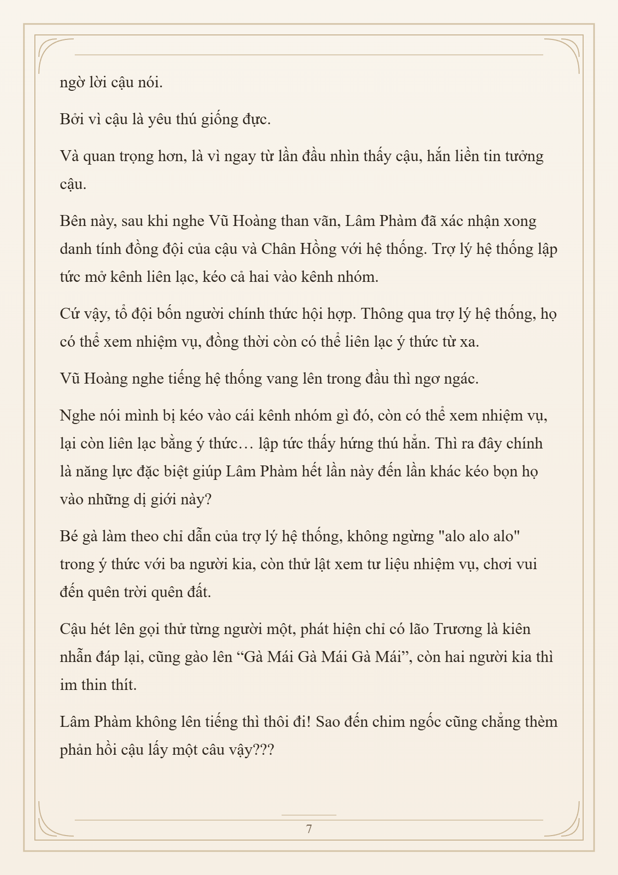 Cường Giả Đến Từ Trại Tâm Thần Chapter 374 - 7