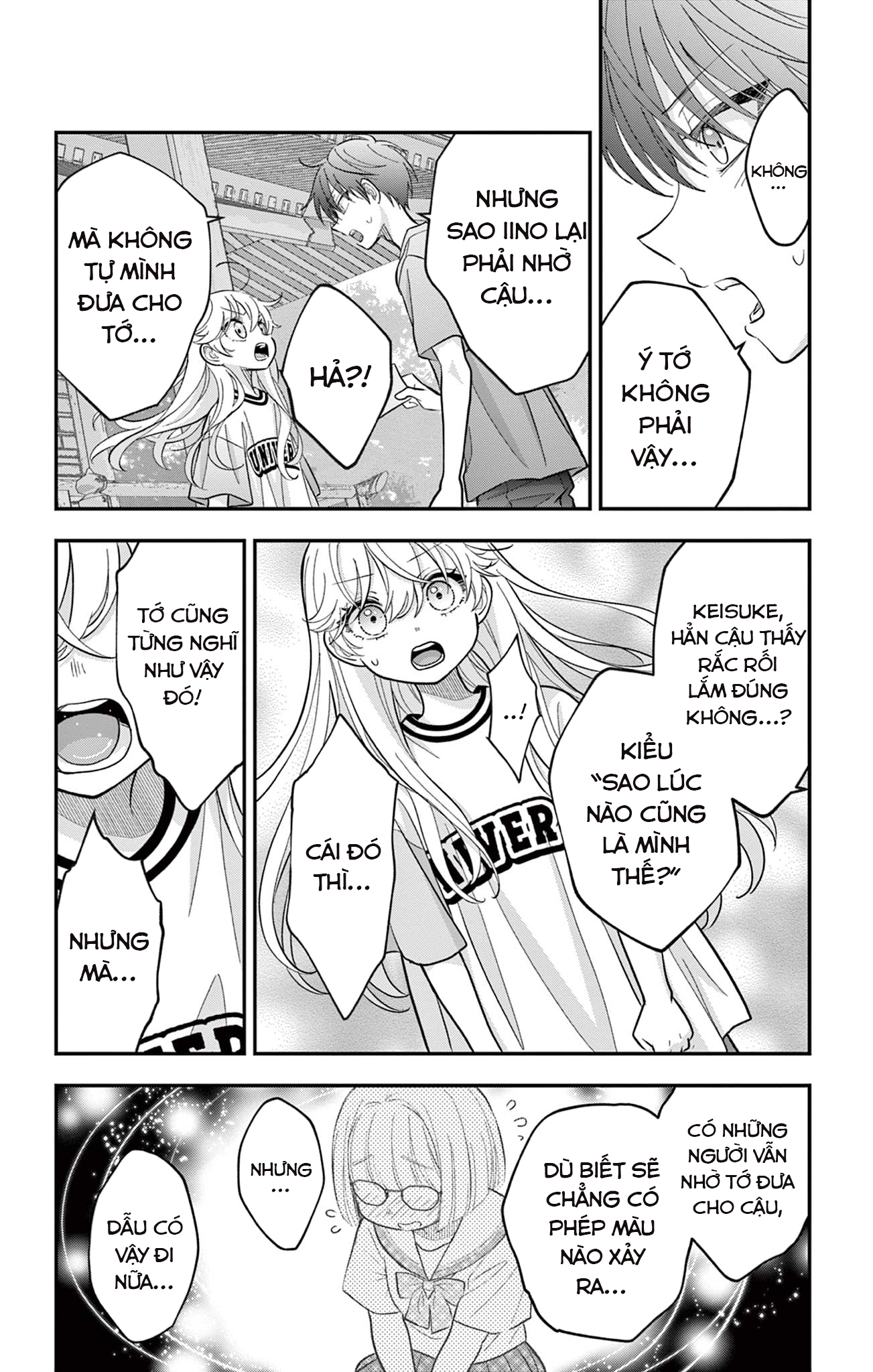 Uesugi-kun muốn từ bỏ làm con gái Chapter 17 - 14