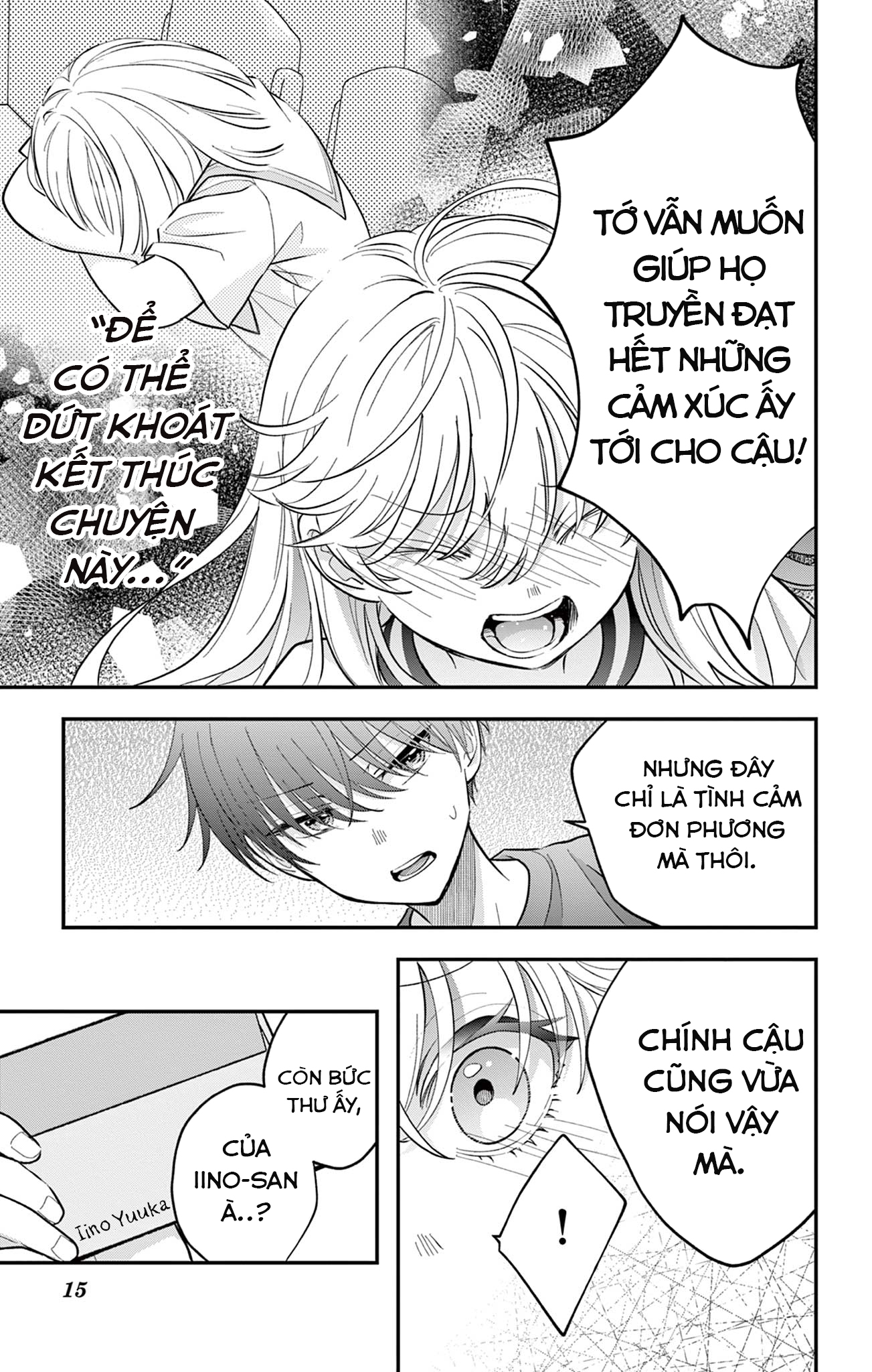 Uesugi-kun muốn từ bỏ làm con gái Chapter 17 - 15