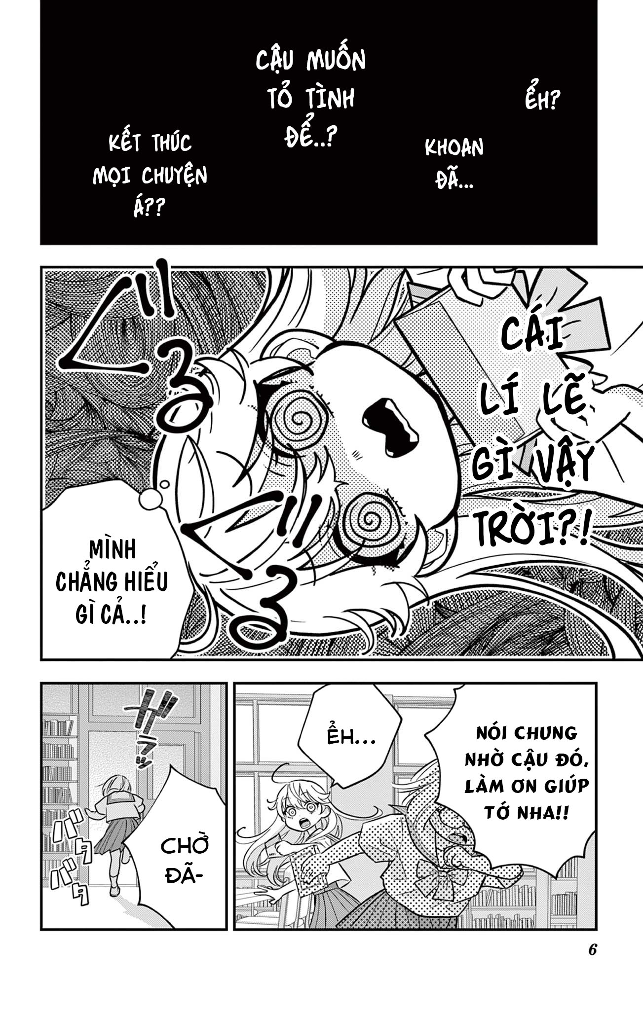 Uesugi-kun muốn từ bỏ làm con gái Chapter 17 - 6