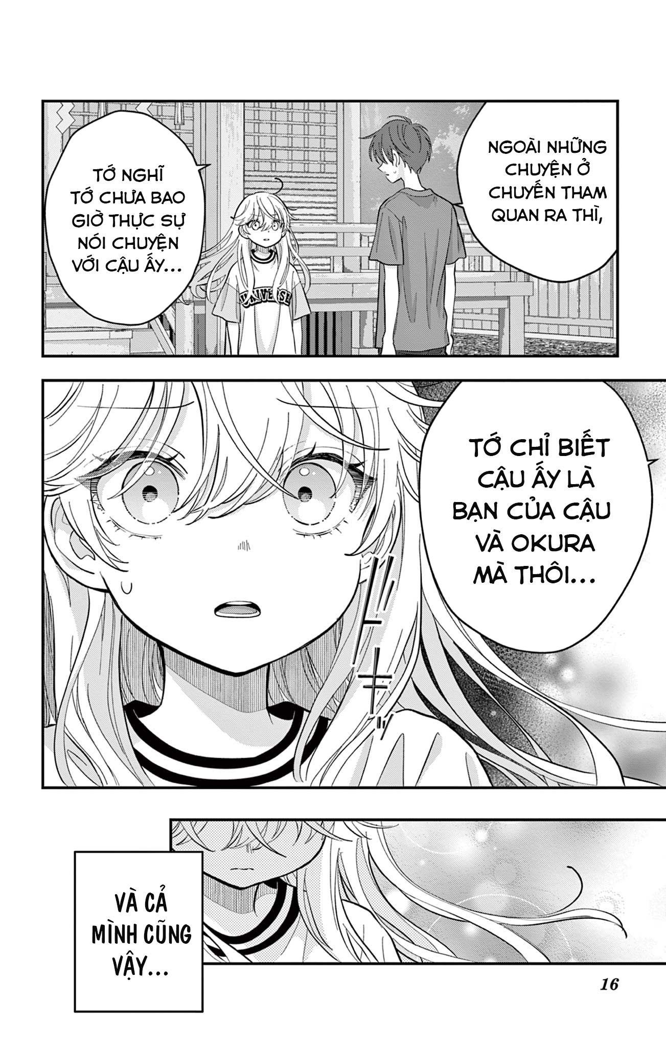 Uesugi-kun muốn từ bỏ làm con gái Chapter 17 - 16