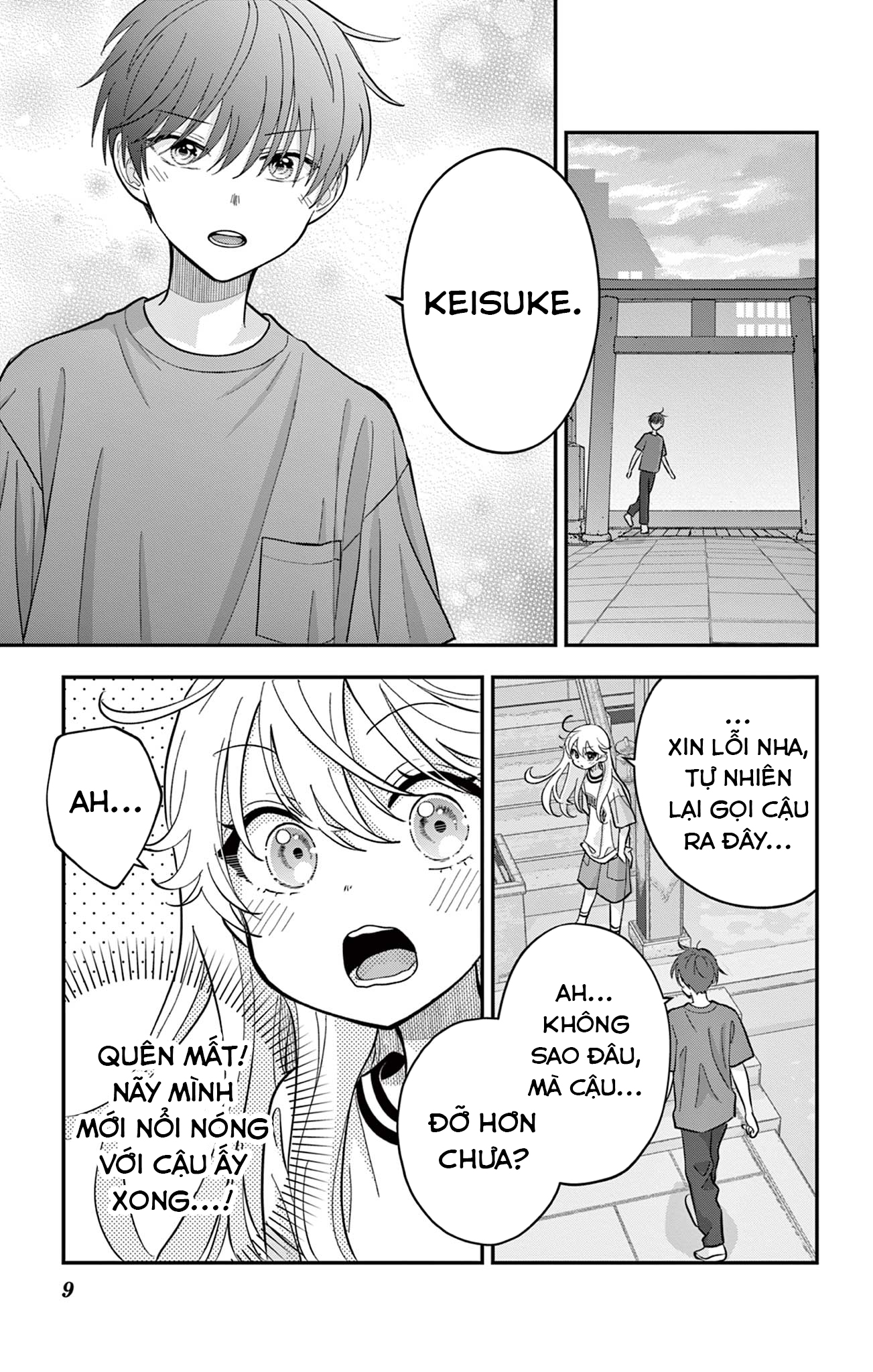 Uesugi-kun muốn từ bỏ làm con gái Chapter 17 - 9