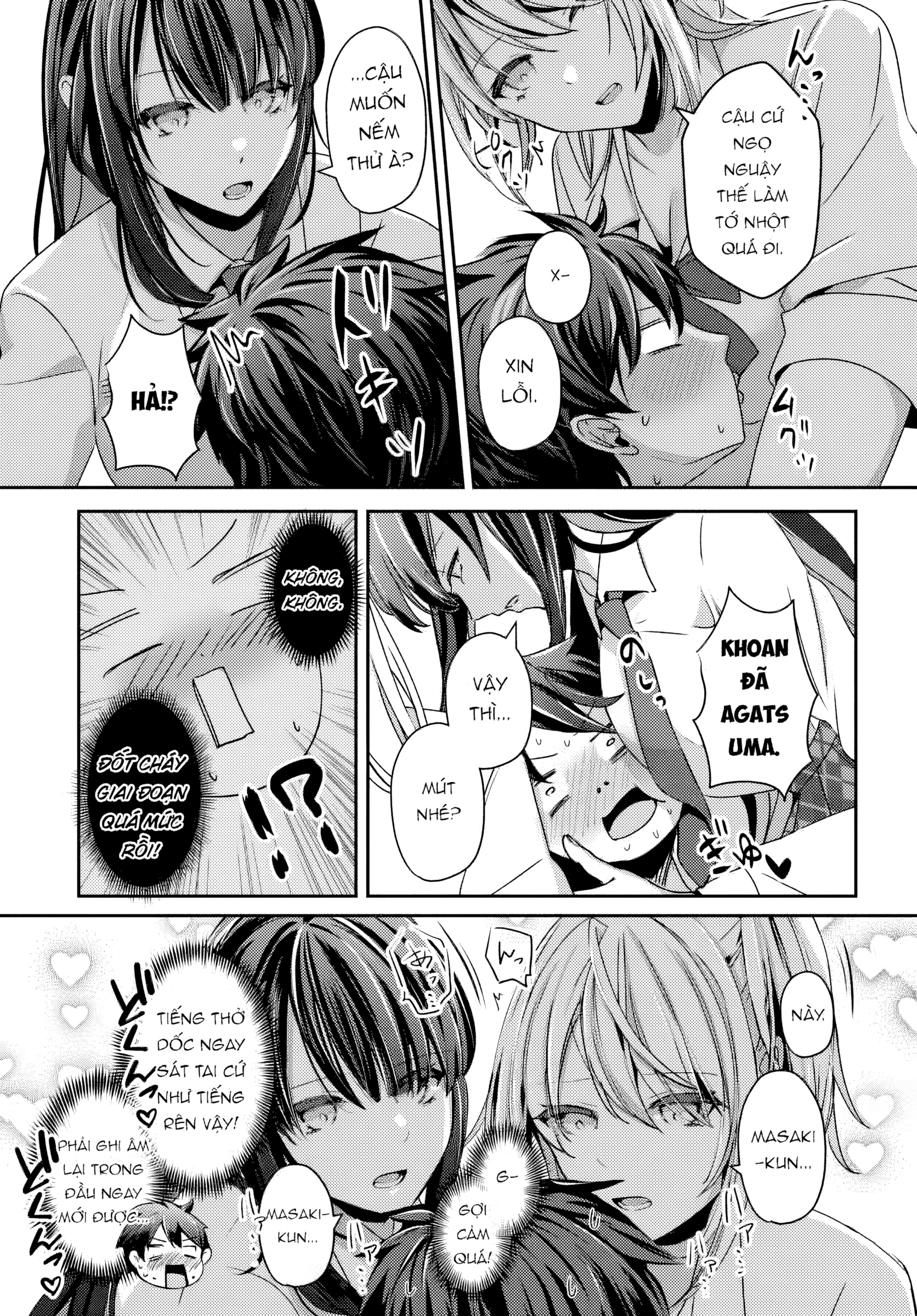 Te Ni Ireta Saimin Appli De Yume No Harem Seikatsu O Okuritai Chapter 11.2 - 4