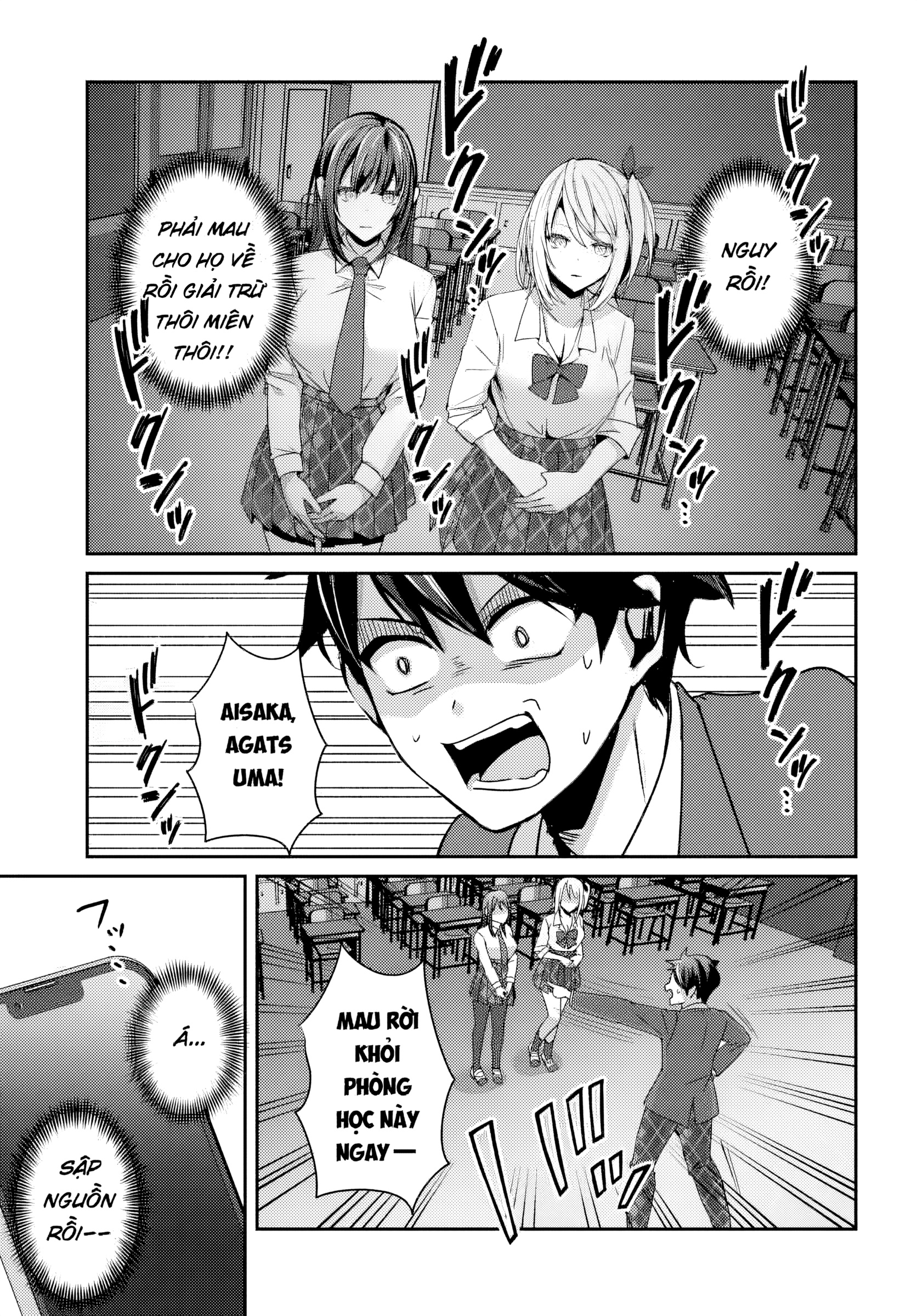 Te Ni Ireta Saimin Appli De Yume No Harem Seikatsu O Okuritai Chapter 11.2 - 8