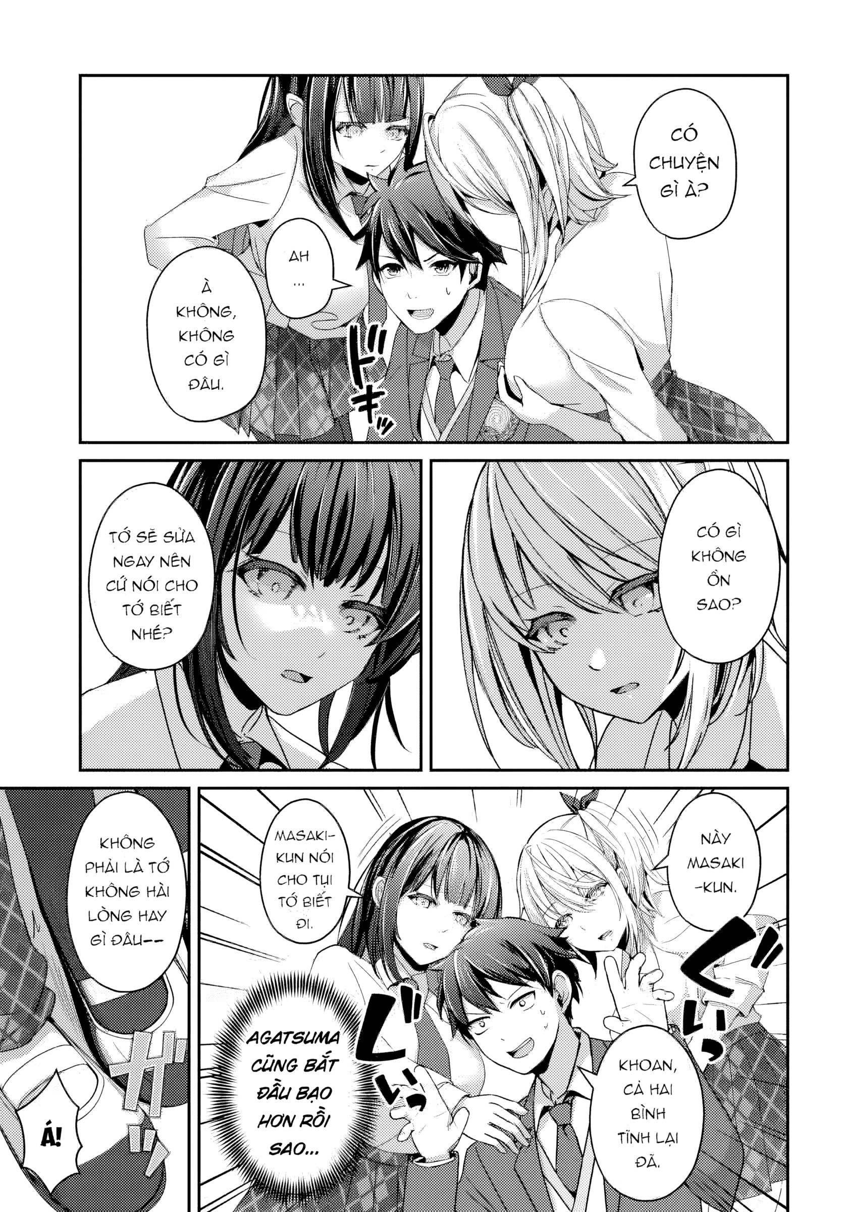 Te Ni Ireta Saimin Appli De Yume No Harem Seikatsu O Okuritai Chapter 11.2 - 2