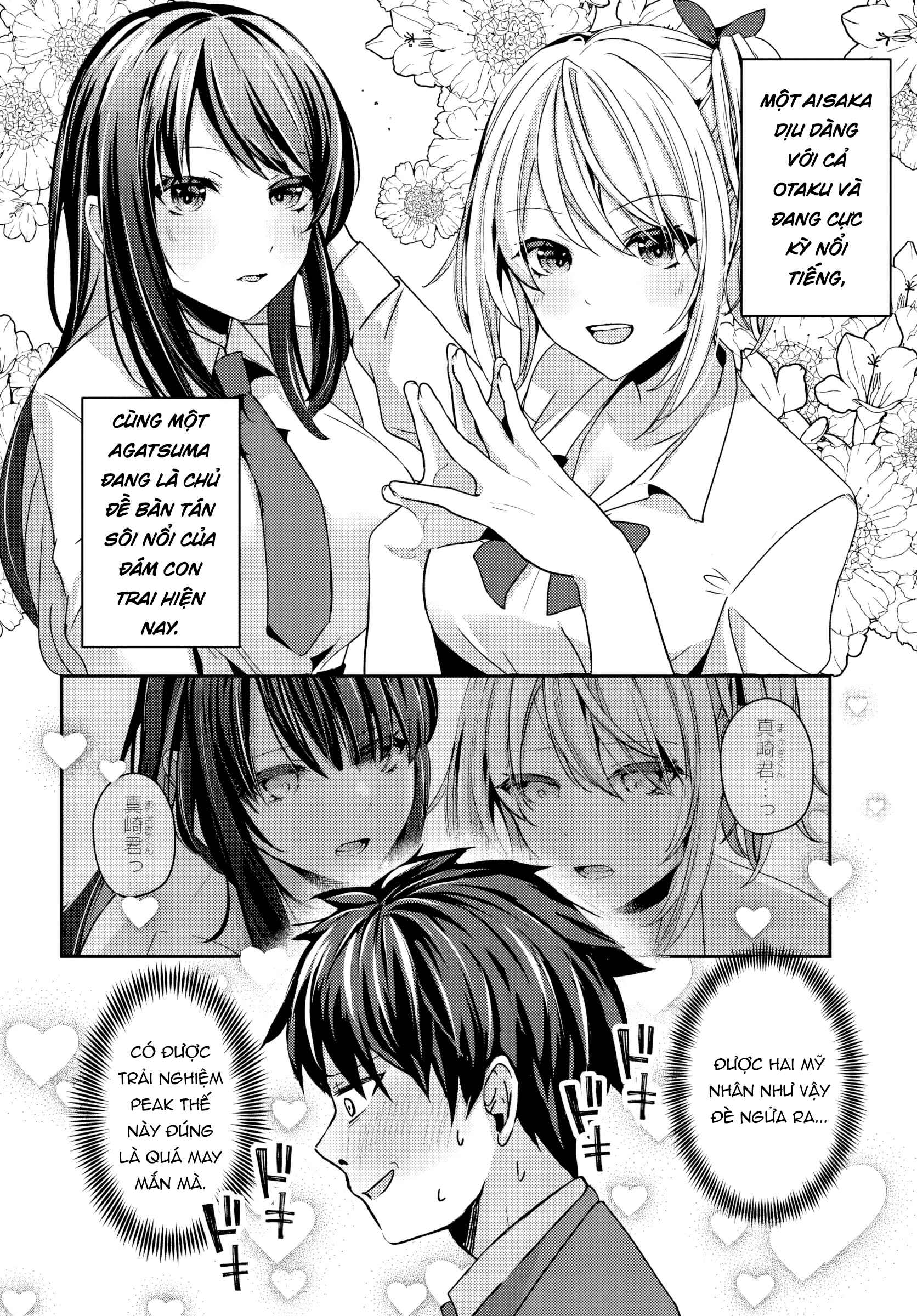 Te Ni Ireta Saimin Appli De Yume No Harem Seikatsu O Okuritai Chapter 12.1 - 9