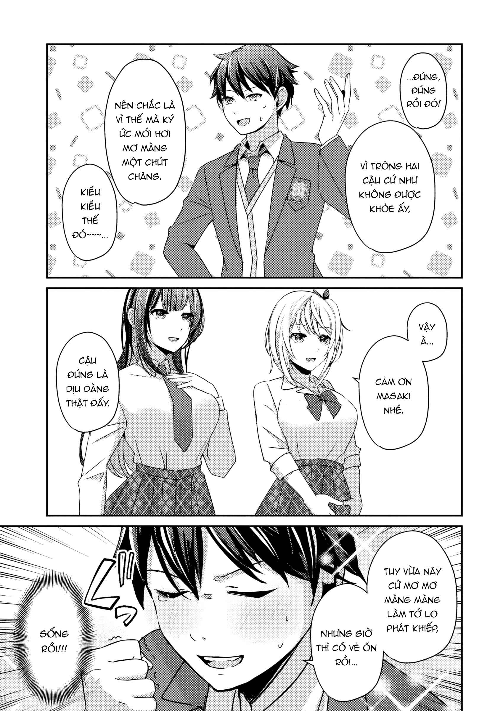 Te Ni Ireta Saimin Appli De Yume No Harem Seikatsu O Okuritai Chapter 12.1 - 6