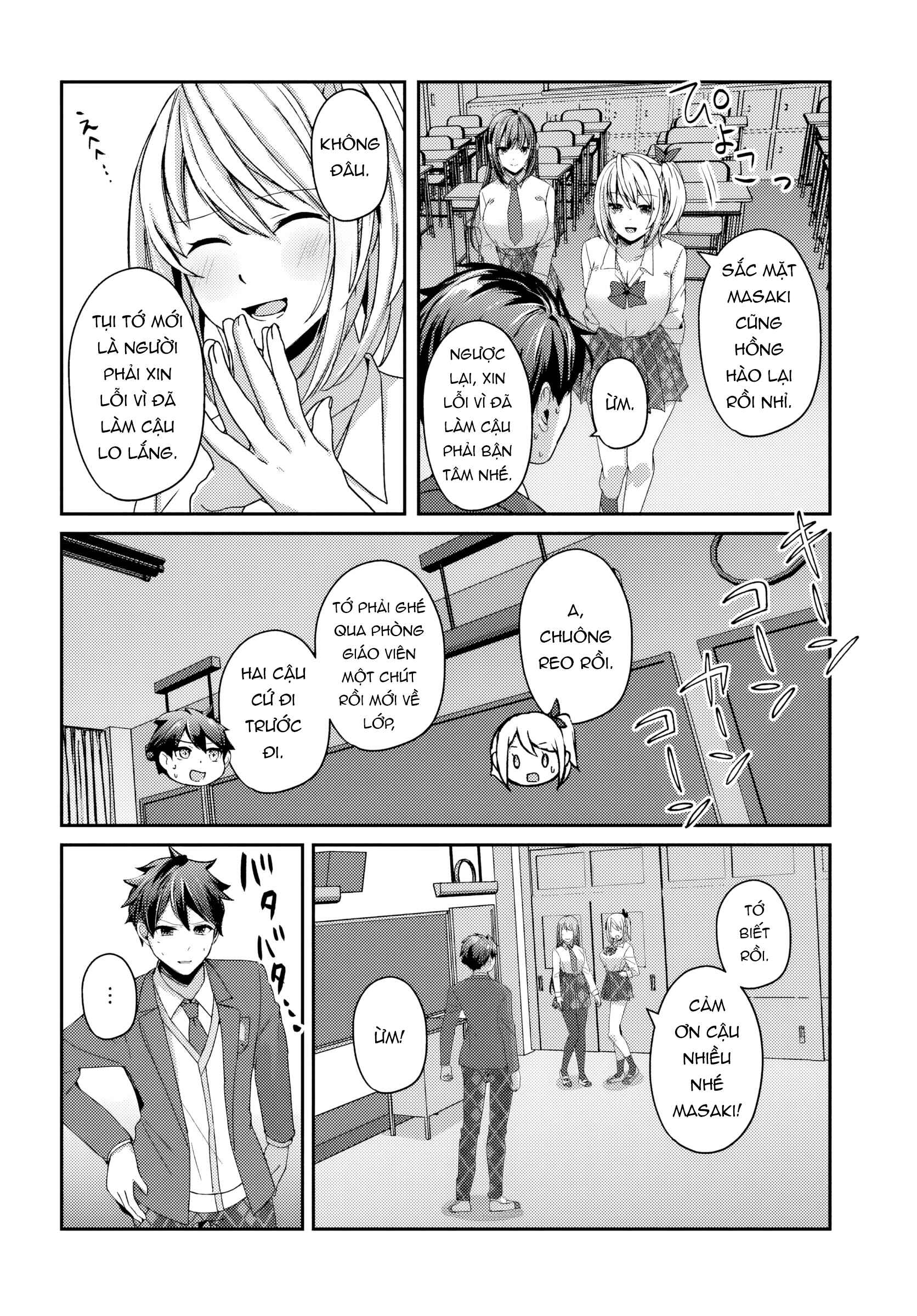Te Ni Ireta Saimin Appli De Yume No Harem Seikatsu O Okuritai Chapter 12.1 - 7