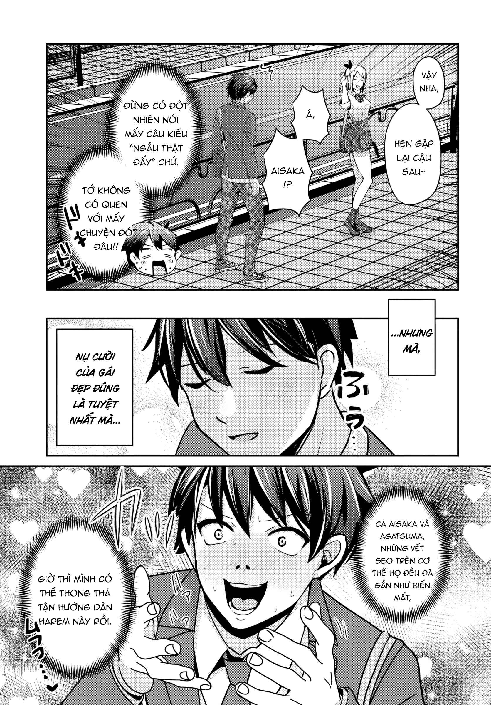 Te Ni Ireta Saimin Appli De Yume No Harem Seikatsu O Okuritai Chapter 12.1 - 12