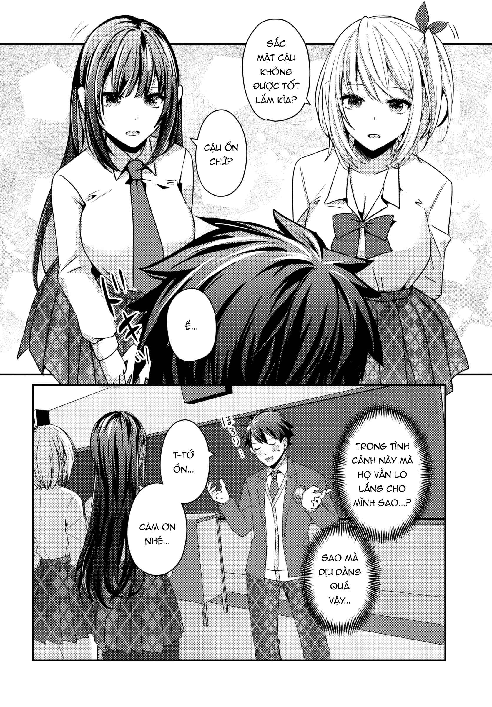 Te Ni Ireta Saimin Appli De Yume No Harem Seikatsu O Okuritai Chapter 12.1 - 3