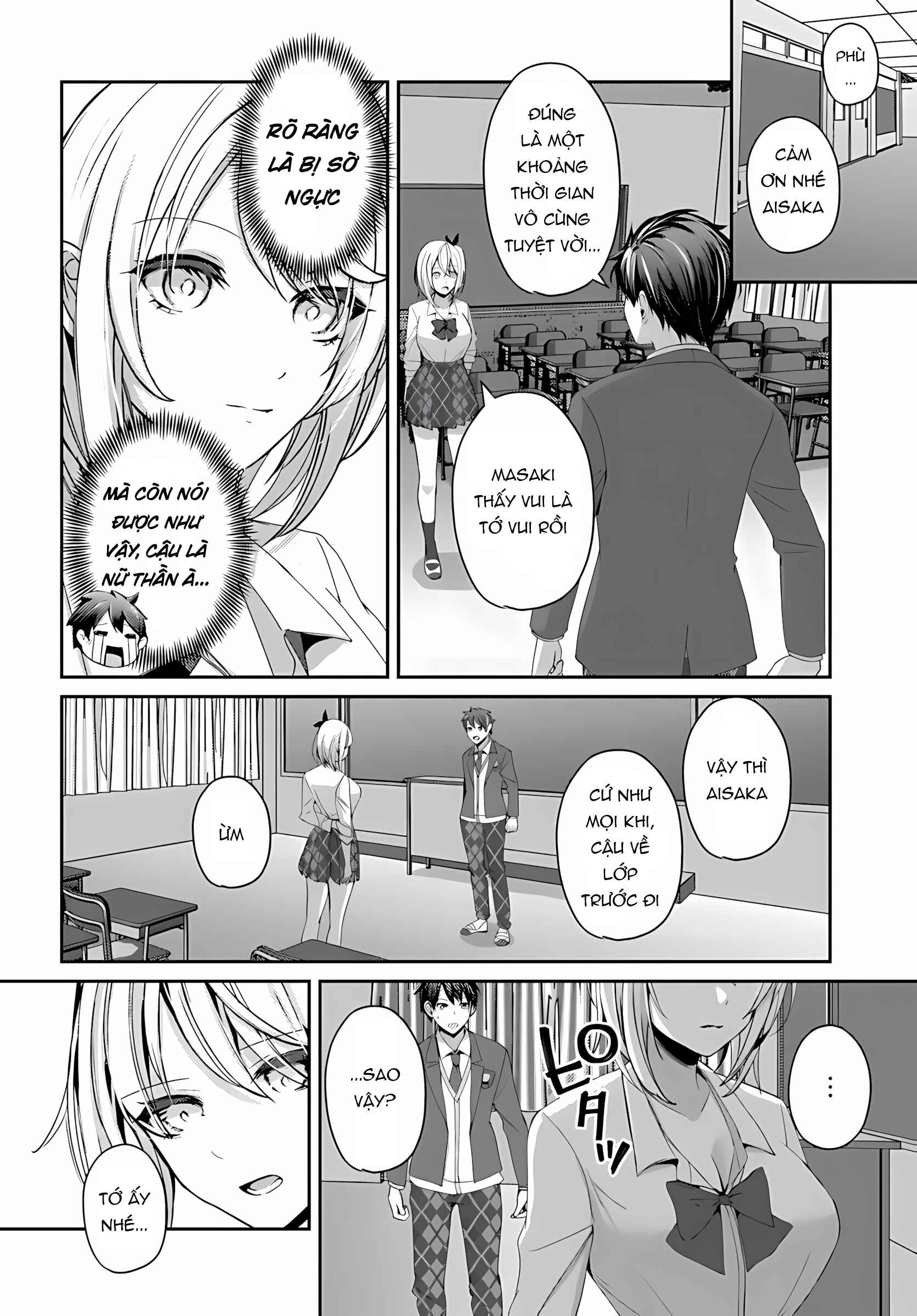 Te Ni Ireta Saimin Appli De Yume No Harem Seikatsu O Okuritai Chapter 13.1 - 5