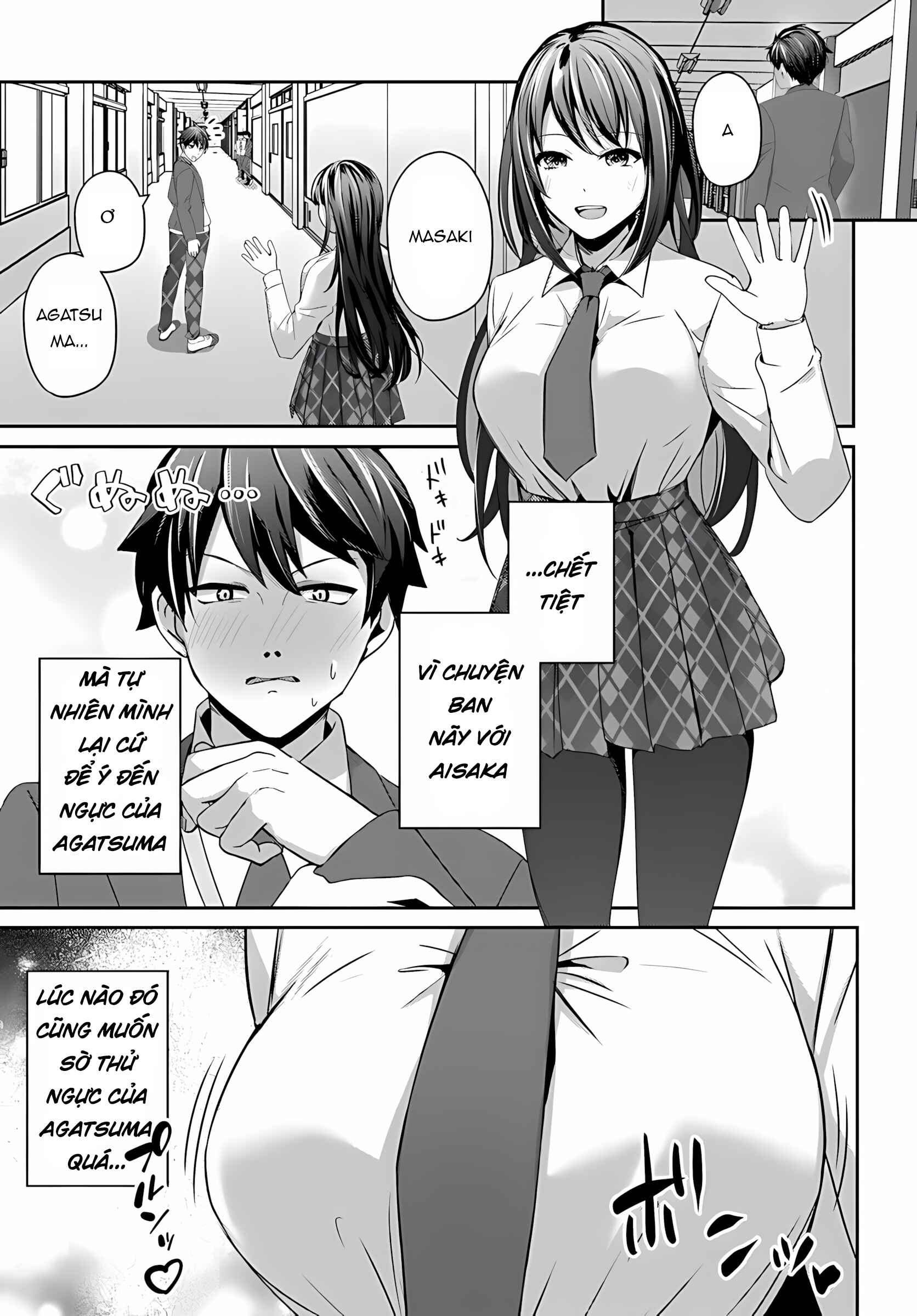 Te Ni Ireta Saimin Appli De Yume No Harem Seikatsu O Okuritai Chapter 13.1 - 8