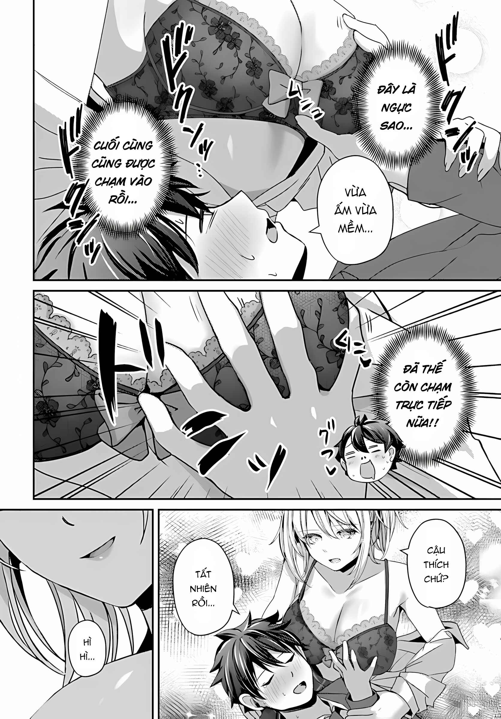 Te Ni Ireta Saimin Appli De Yume No Harem Seikatsu O Okuritai Chapter 13.1 - 3