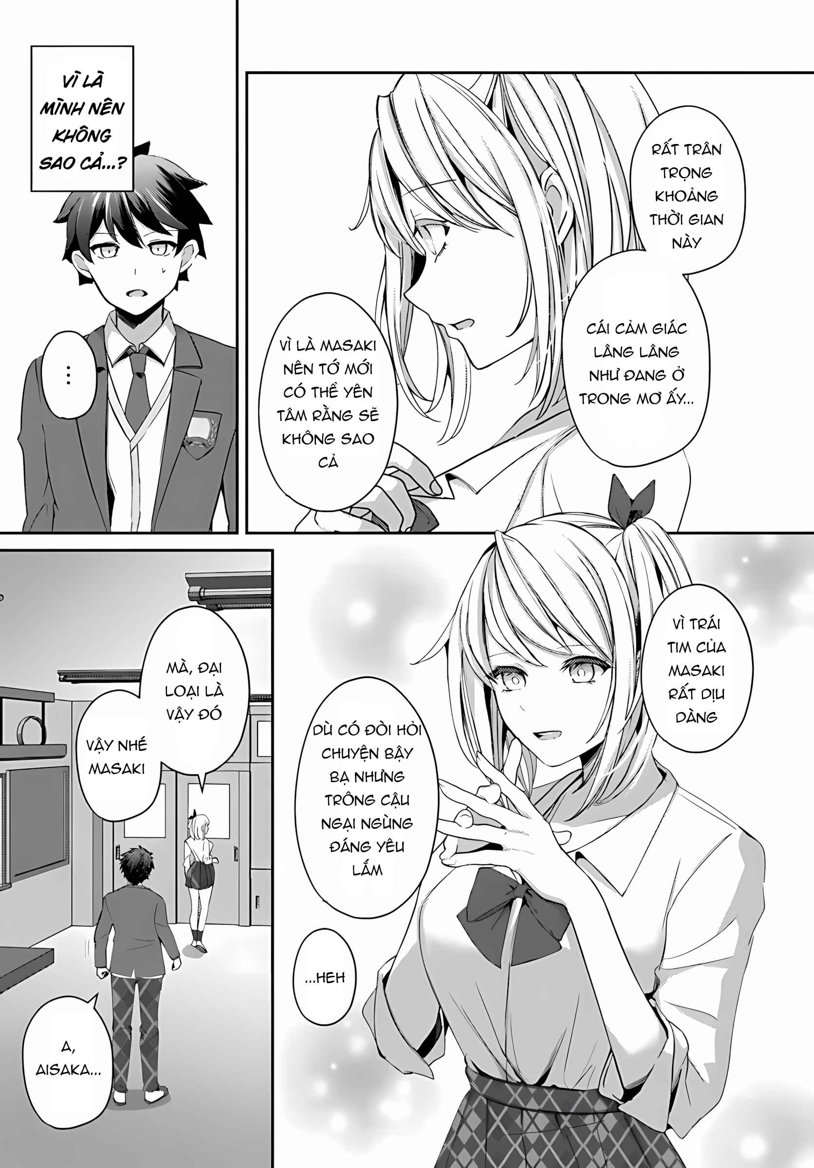Te Ni Ireta Saimin Appli De Yume No Harem Seikatsu O Okuritai Chapter 13.1 - 6